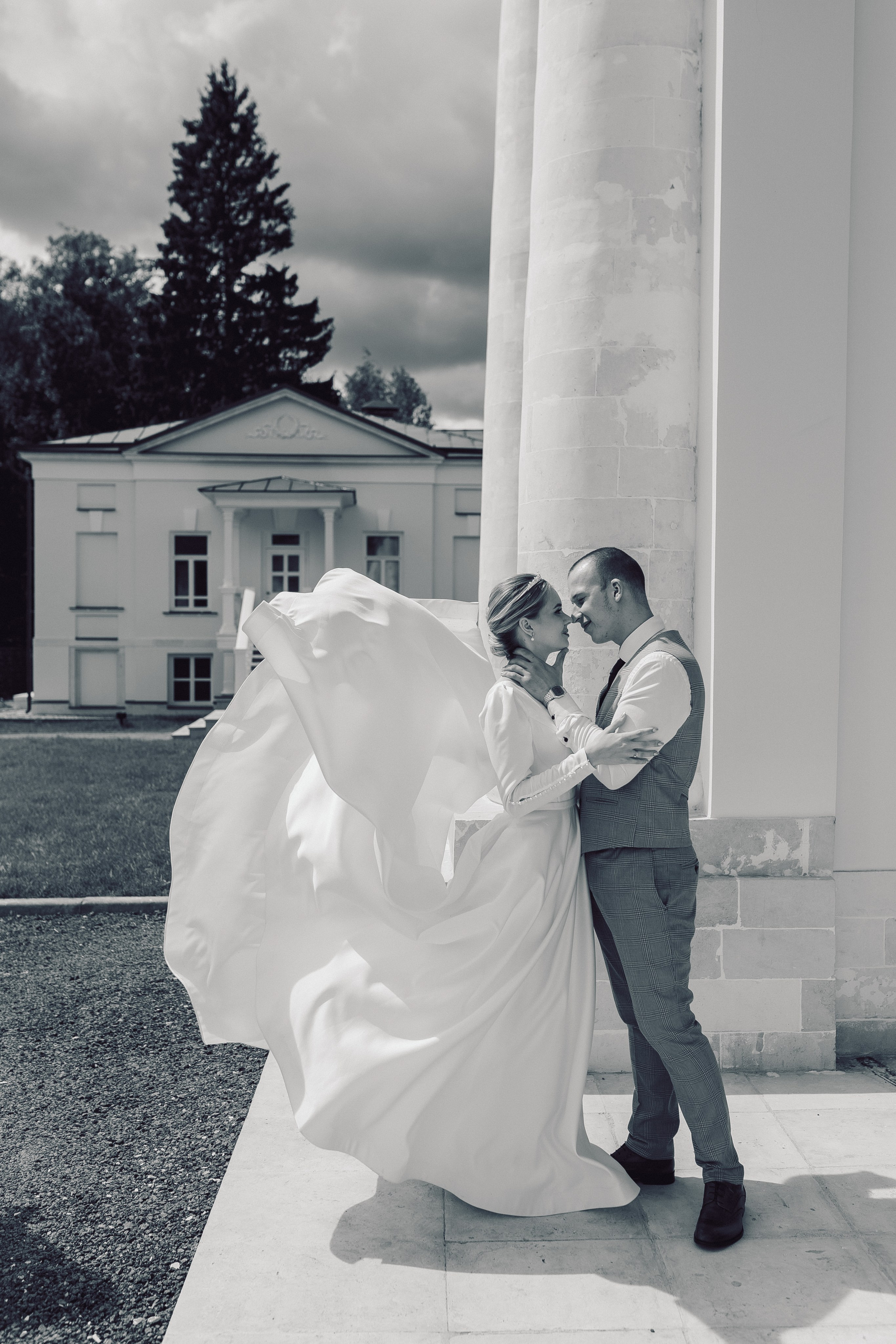 Алексей и Александра