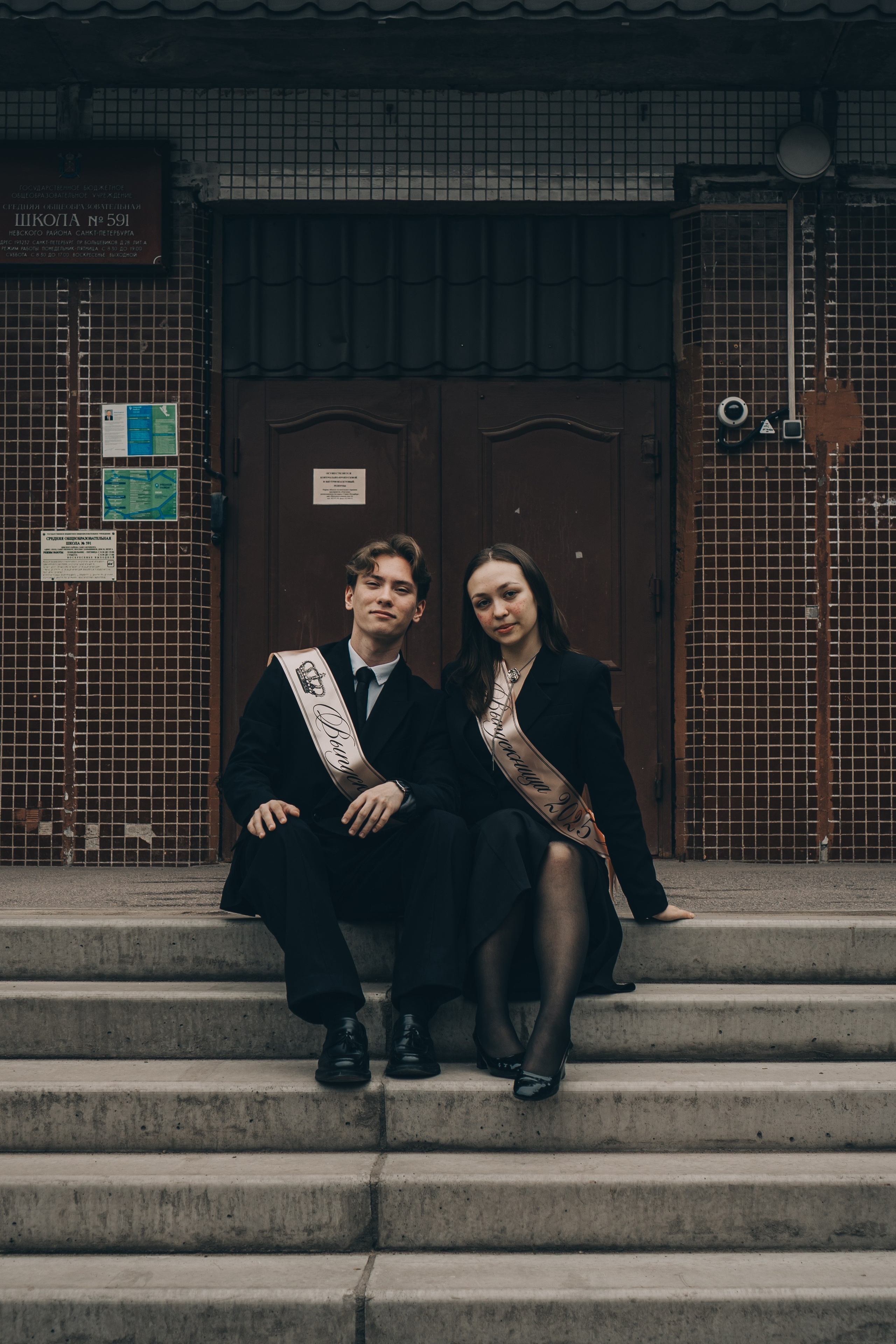 ПОСЛЕДНИЙ ЗВОНОК. Профессиональный фотограф, Санкт-Петербург — Виктория Богомолова