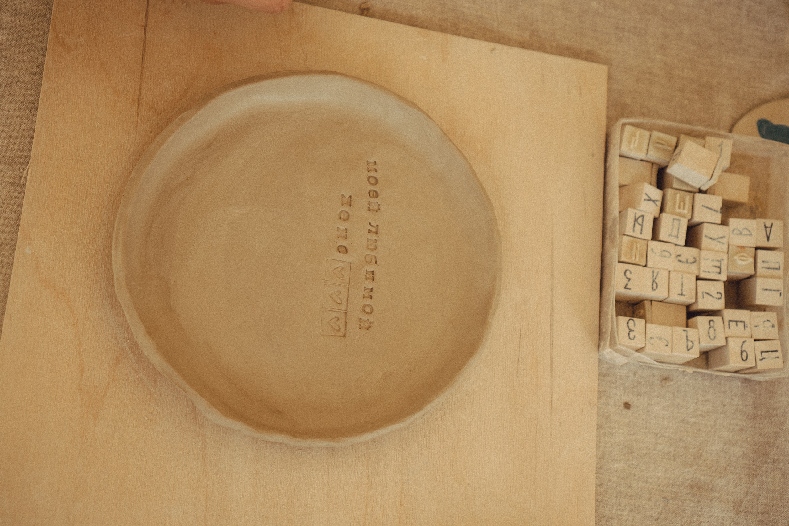 Любовь в студии лепки. Профессиональный фотограф, Санкт-Петербург — Виктория Богомолова