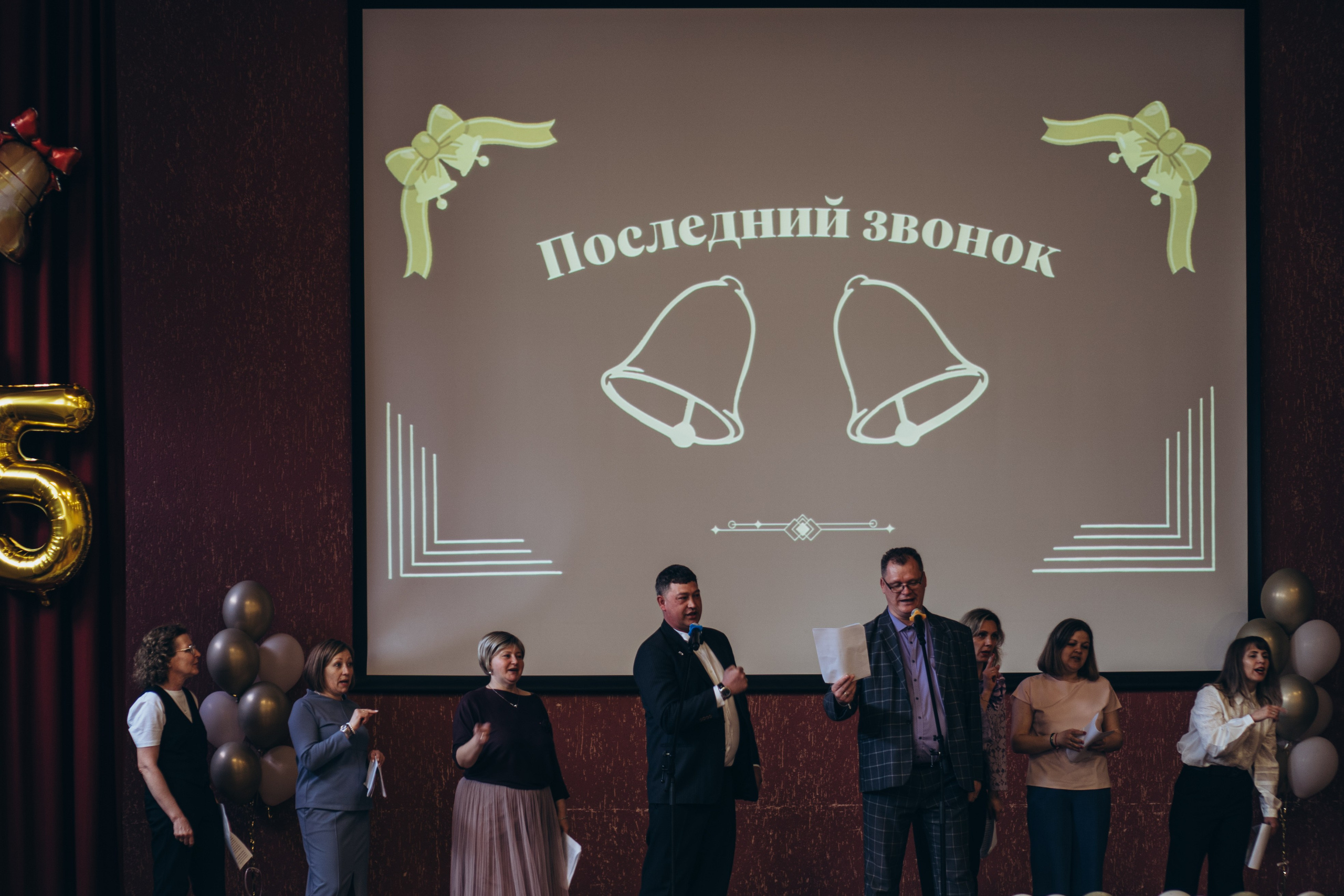 ПОСЛЕДНИЙ ЗВОНОК. Профессиональный фотограф, Санкт-Петербург — Виктория Богомолова