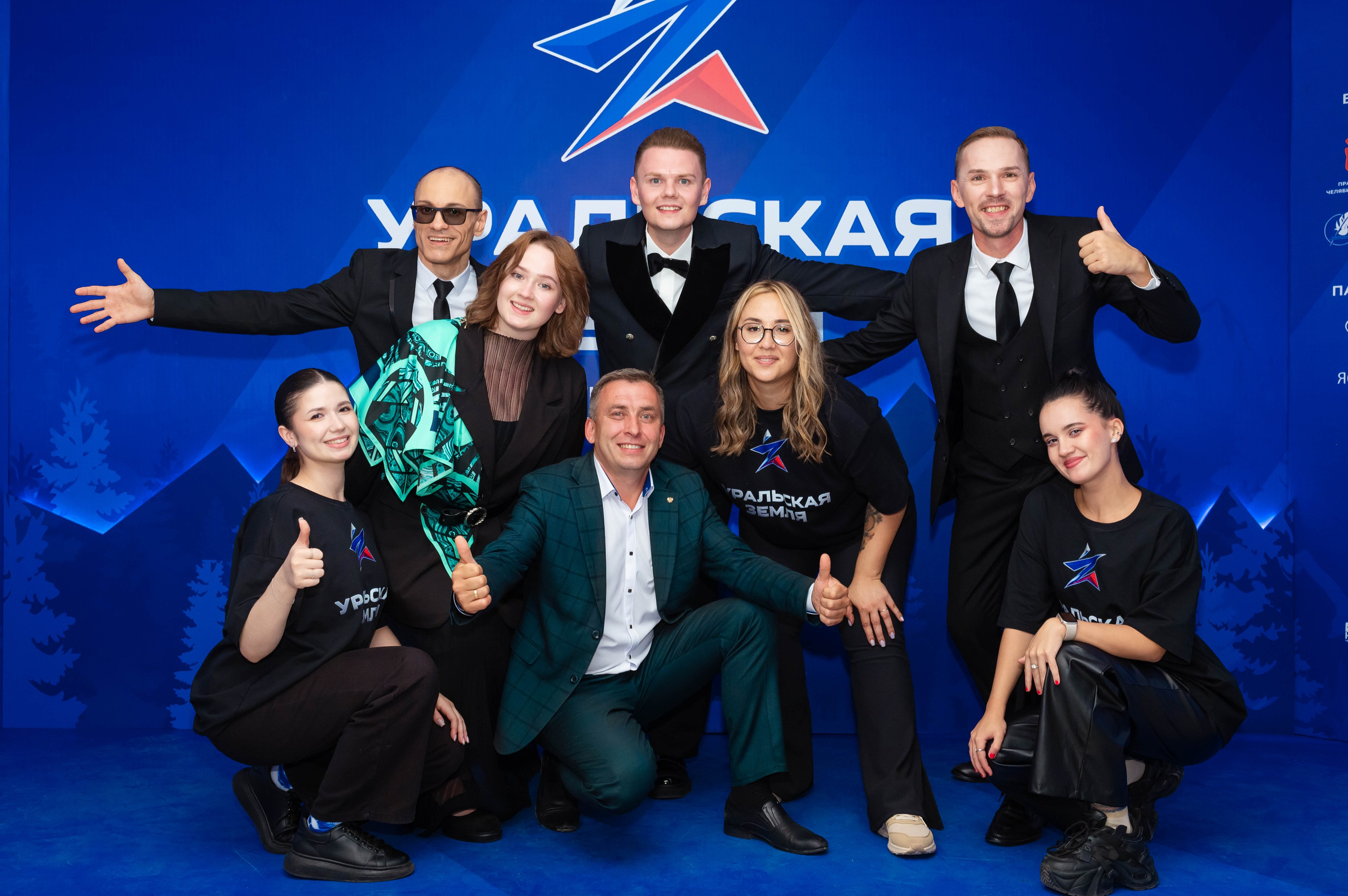 Уральская земля. Фотограф — Игорь Ушаков