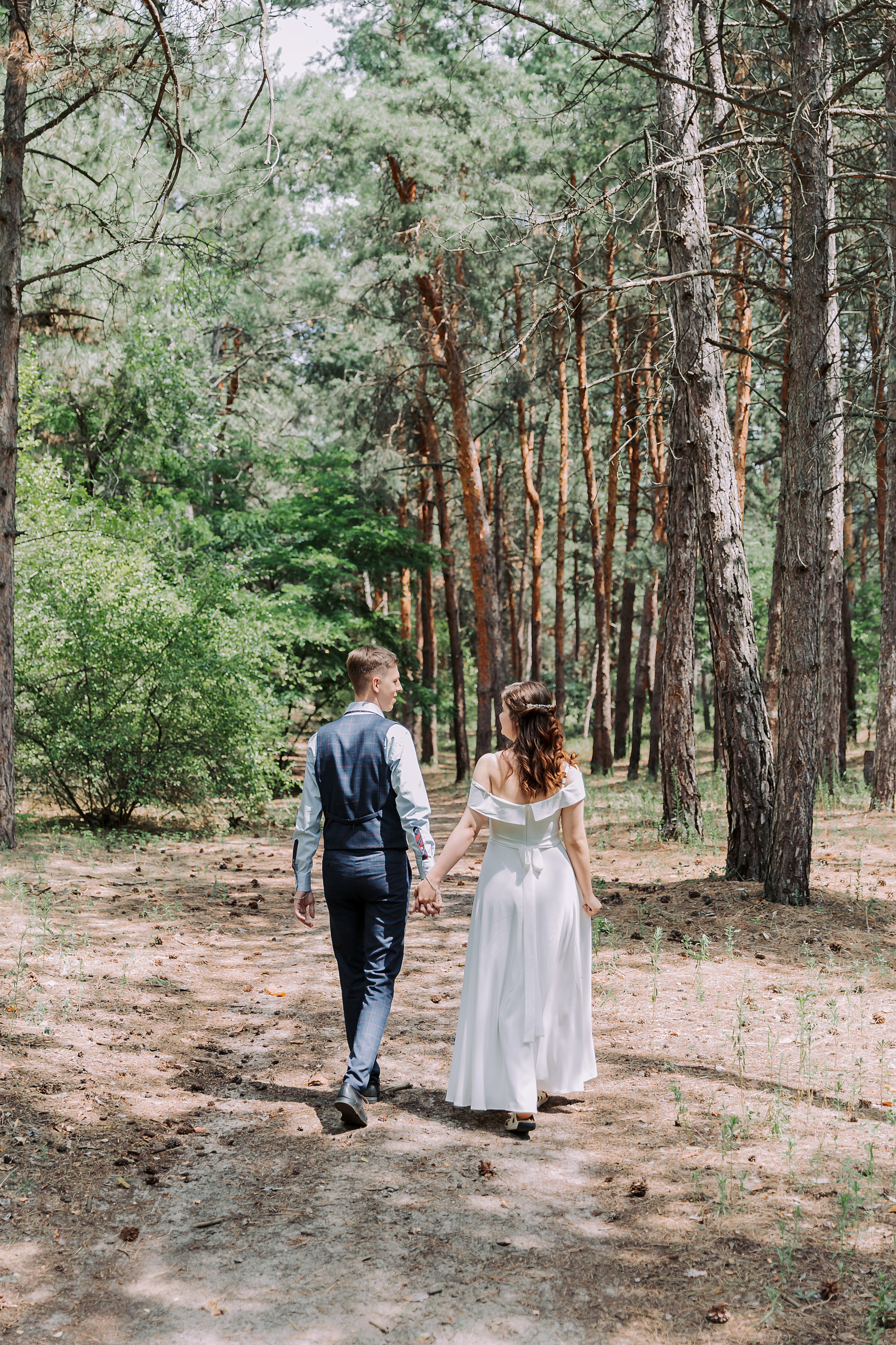 Софья и Саша