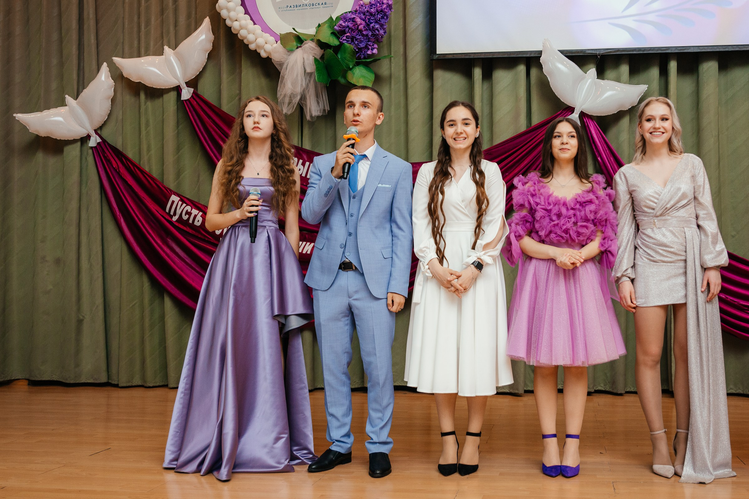 Выпускной. Семейный и свадебный фотограф Ясна Матросова