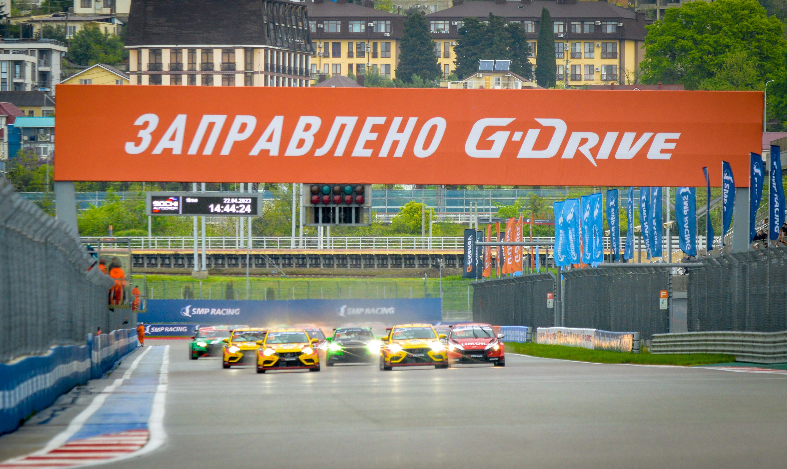 Сочи — G-Drive СМП РСКГ — 22-23.04.2023. AlexFecto — галереи фотографий