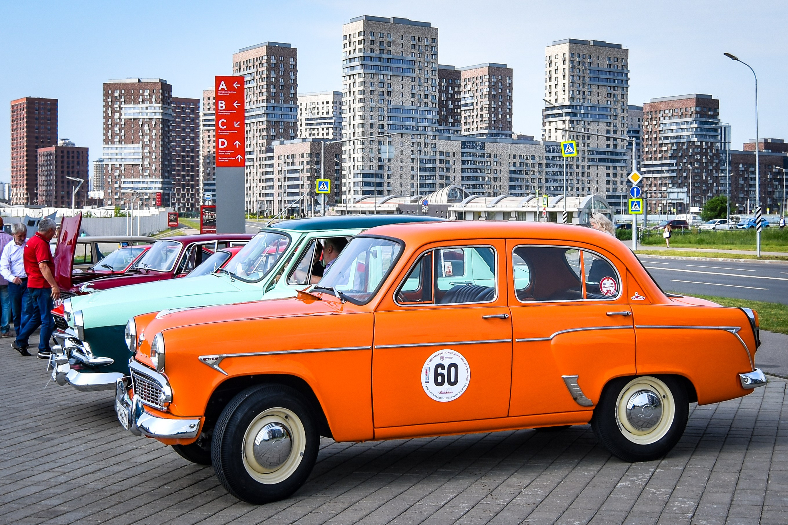 Кубок Москвы по историческому ралли — 07.06.2025. AlexFecto — галереи фотографий