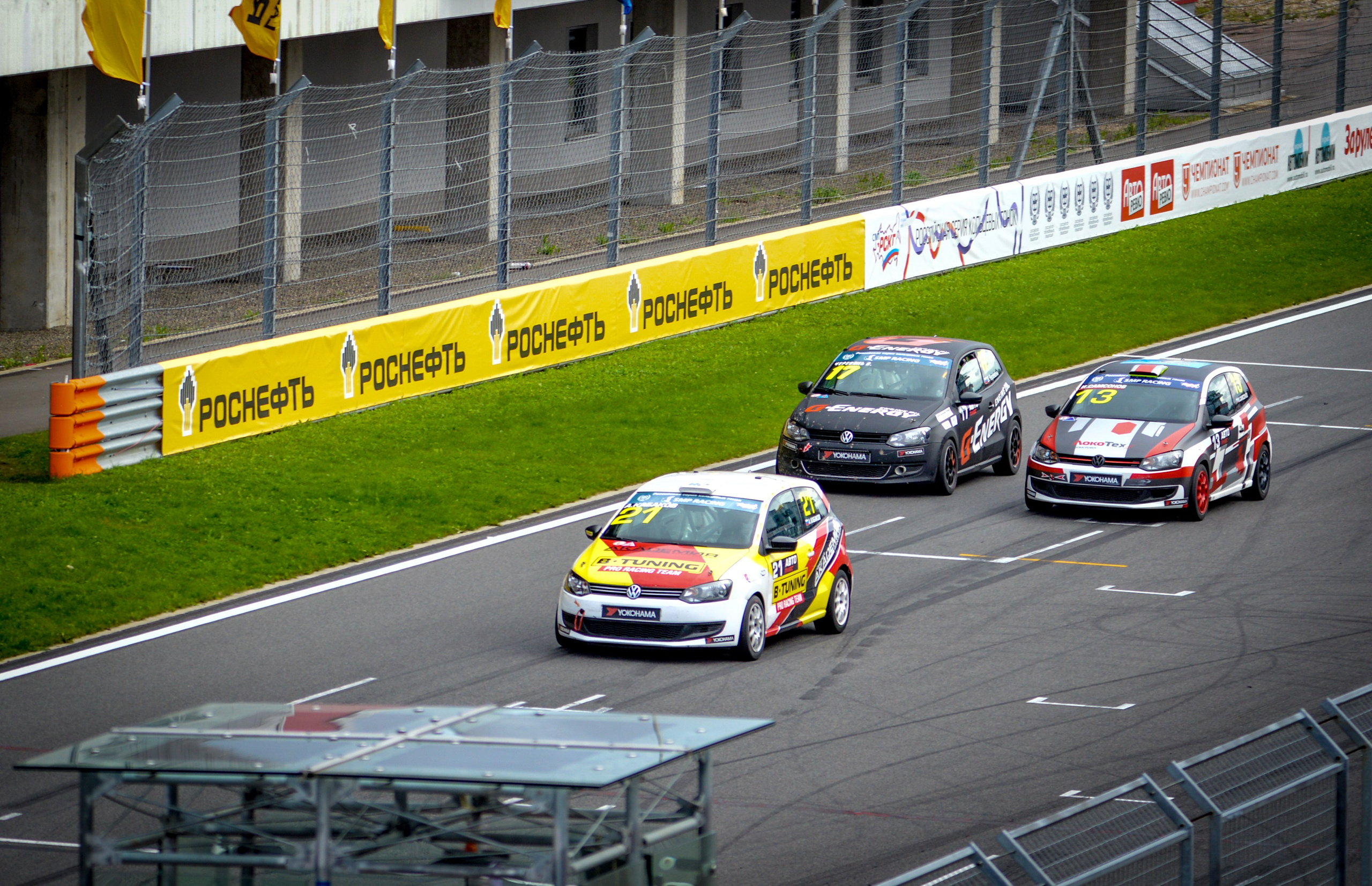 MRW — СМП РСКГ — 17-18.08.2019. AlexFecto — галереи фотографий