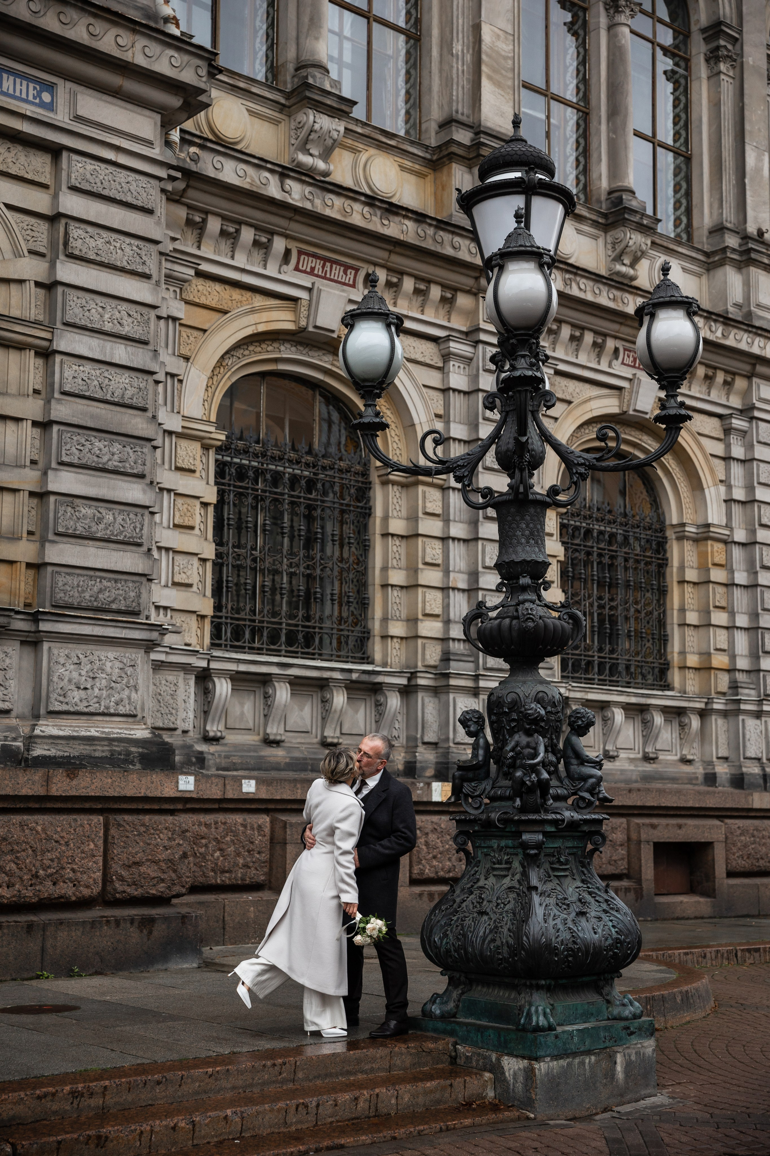 ПРОГУЛКА. Свадебный фотограф Санкт-Петербург Катерина Ширяева