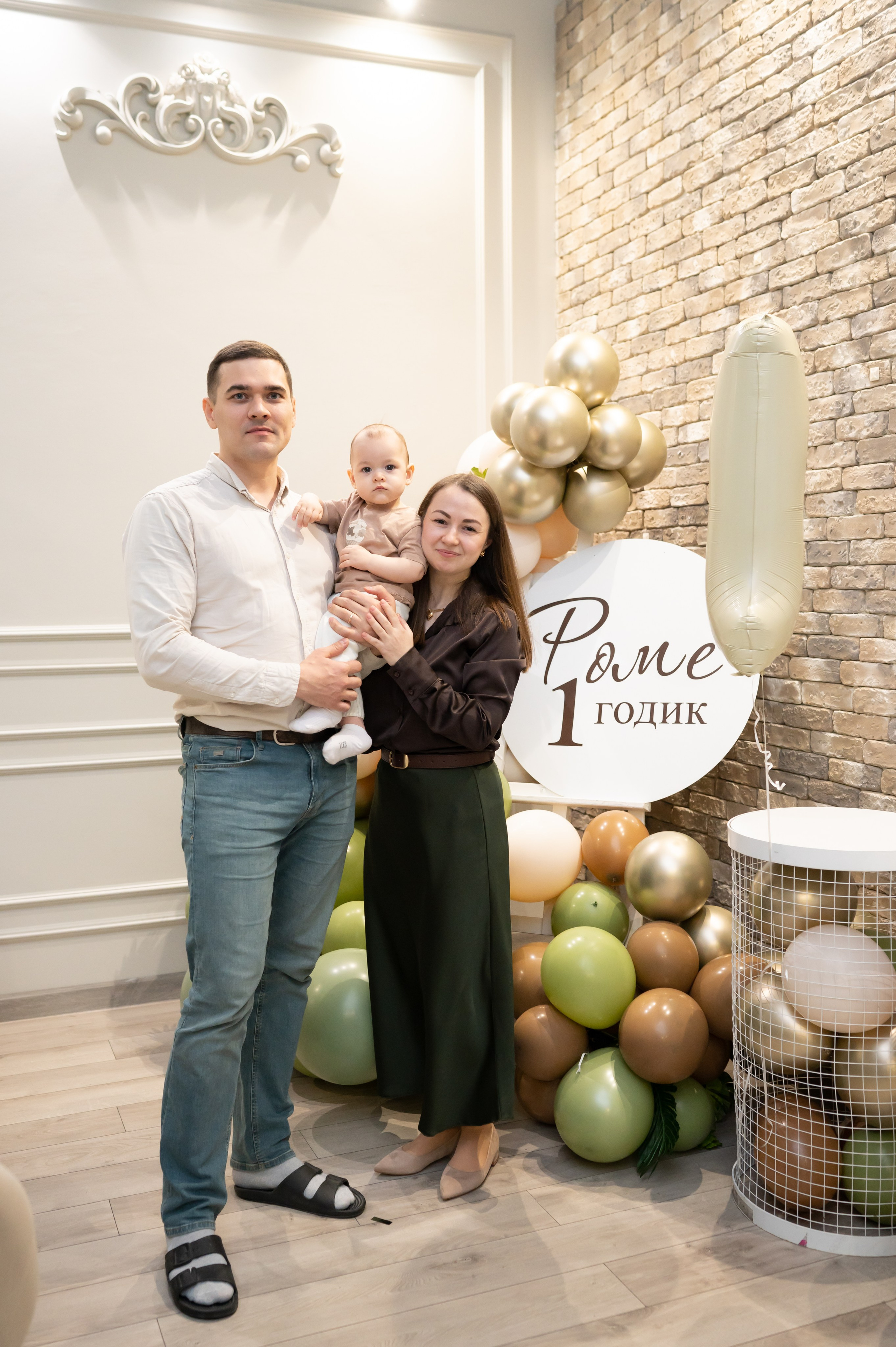 Роме 1 год. Фотограф в Санкт-Петербурге Anna Balashkova