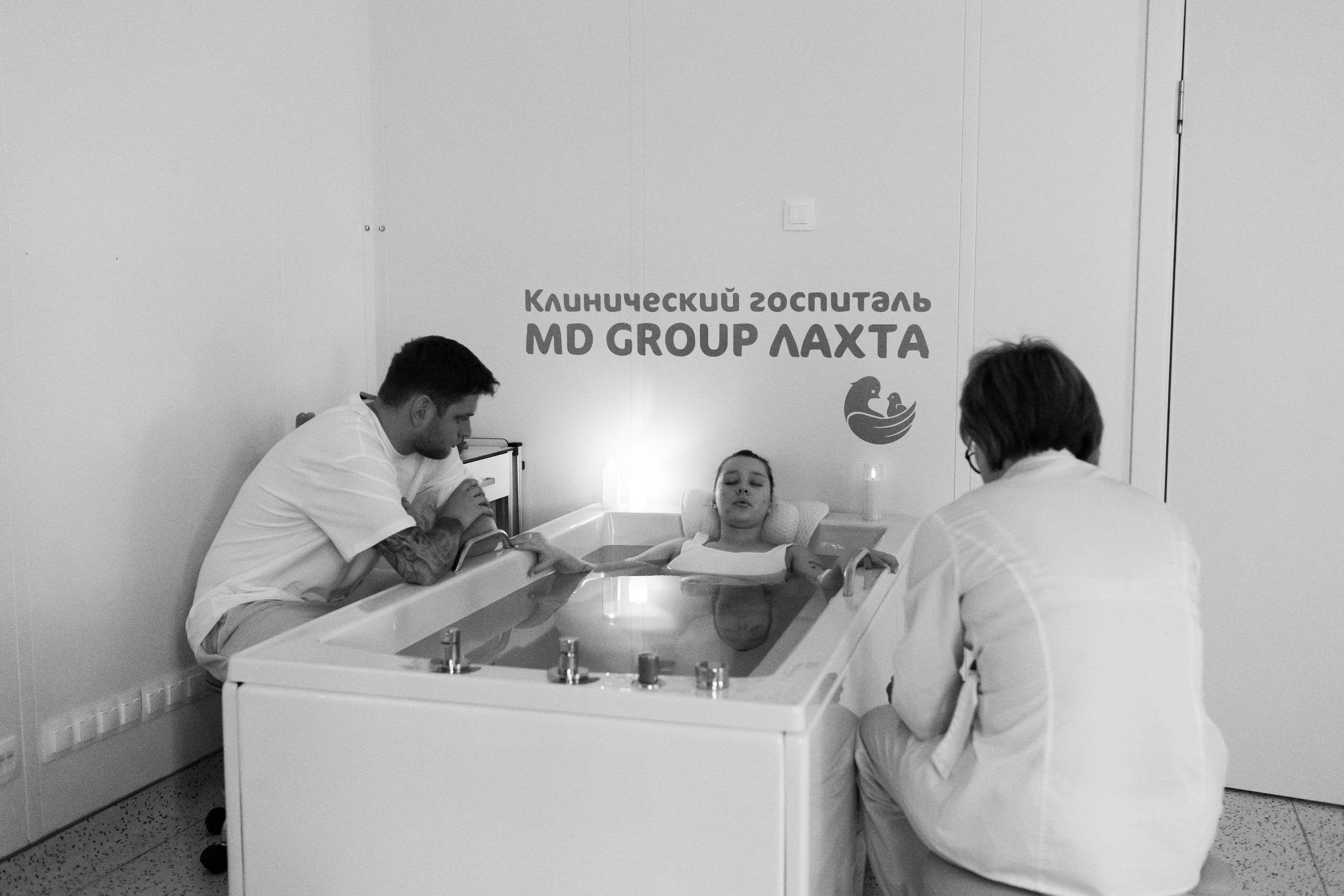 Рождение Аарона. Фотограф на роды в Санкт-Петербурге Екатерина Сысоева