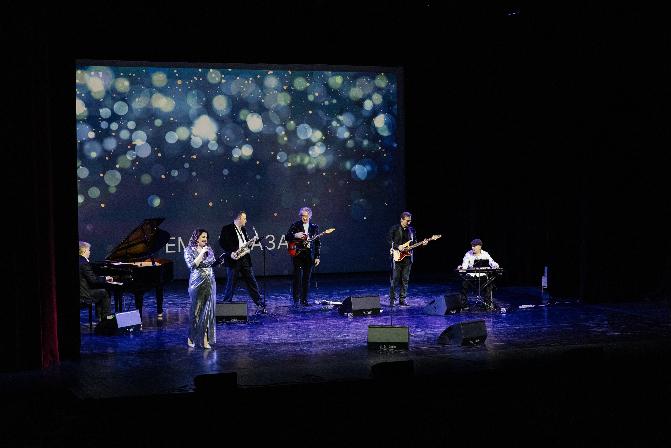 Время Джаза. Фотограф Петрова Мария