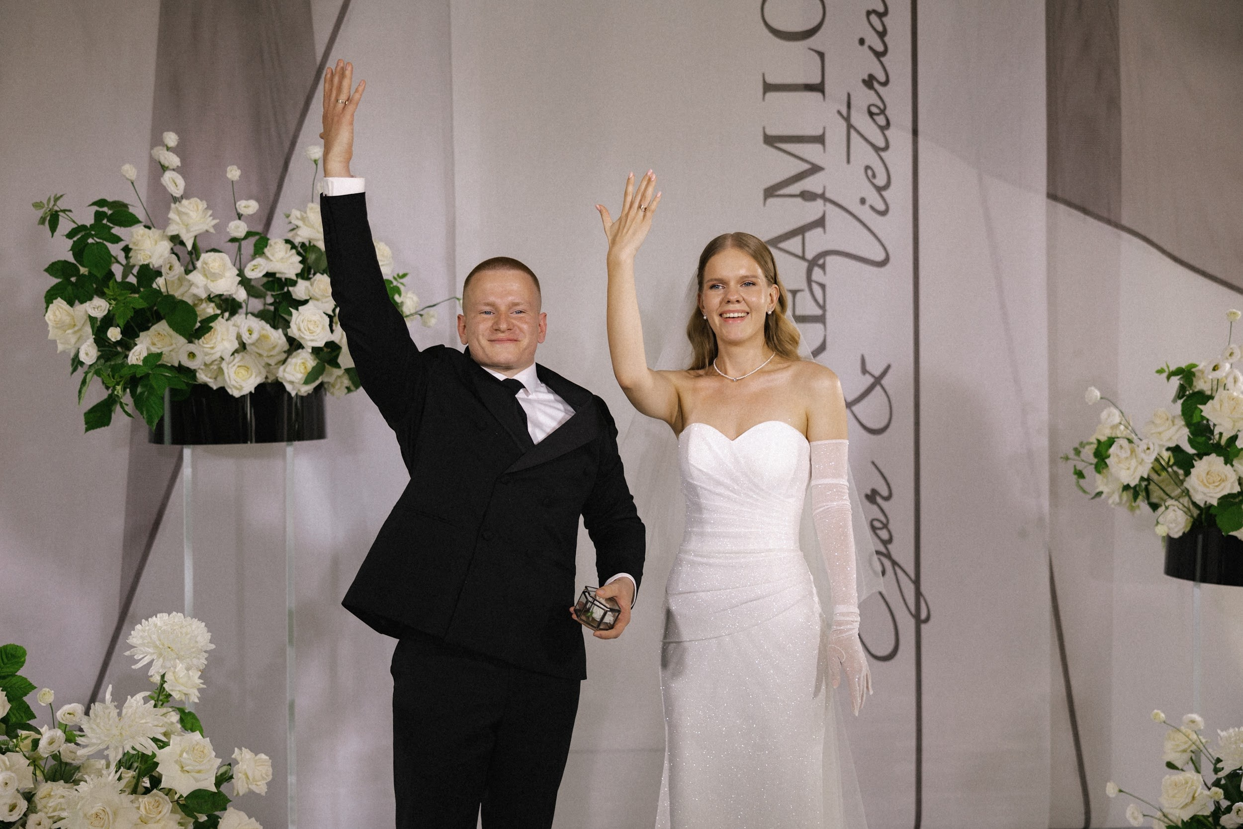 03.08 Егор и Виктория. Свадебный организатор Екатеринбург