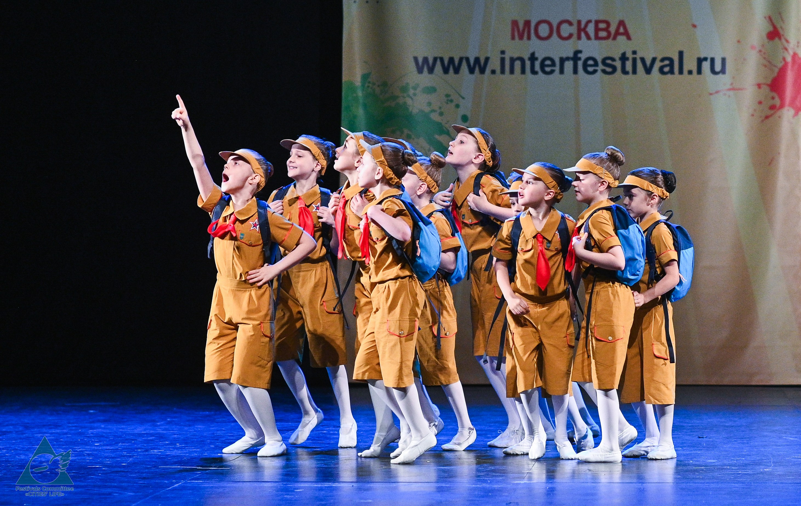 31.05.2025 «Жизнь Городов» Фестиваль-конкурс «Солнце в детских ладошках» г. Москва. Медиастудия Фото Концепт