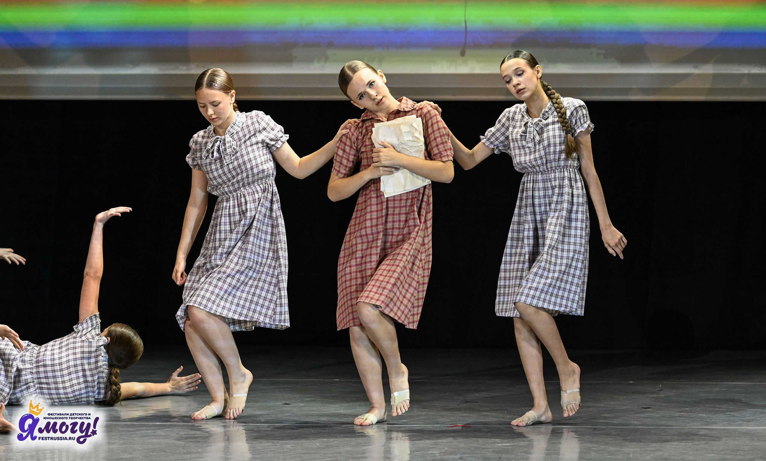 23.06.2024 «Я МОГУ!» Международный фестиваль-конкурс «Союз Добра» г. Минск. Медиастудия Фото Концепт