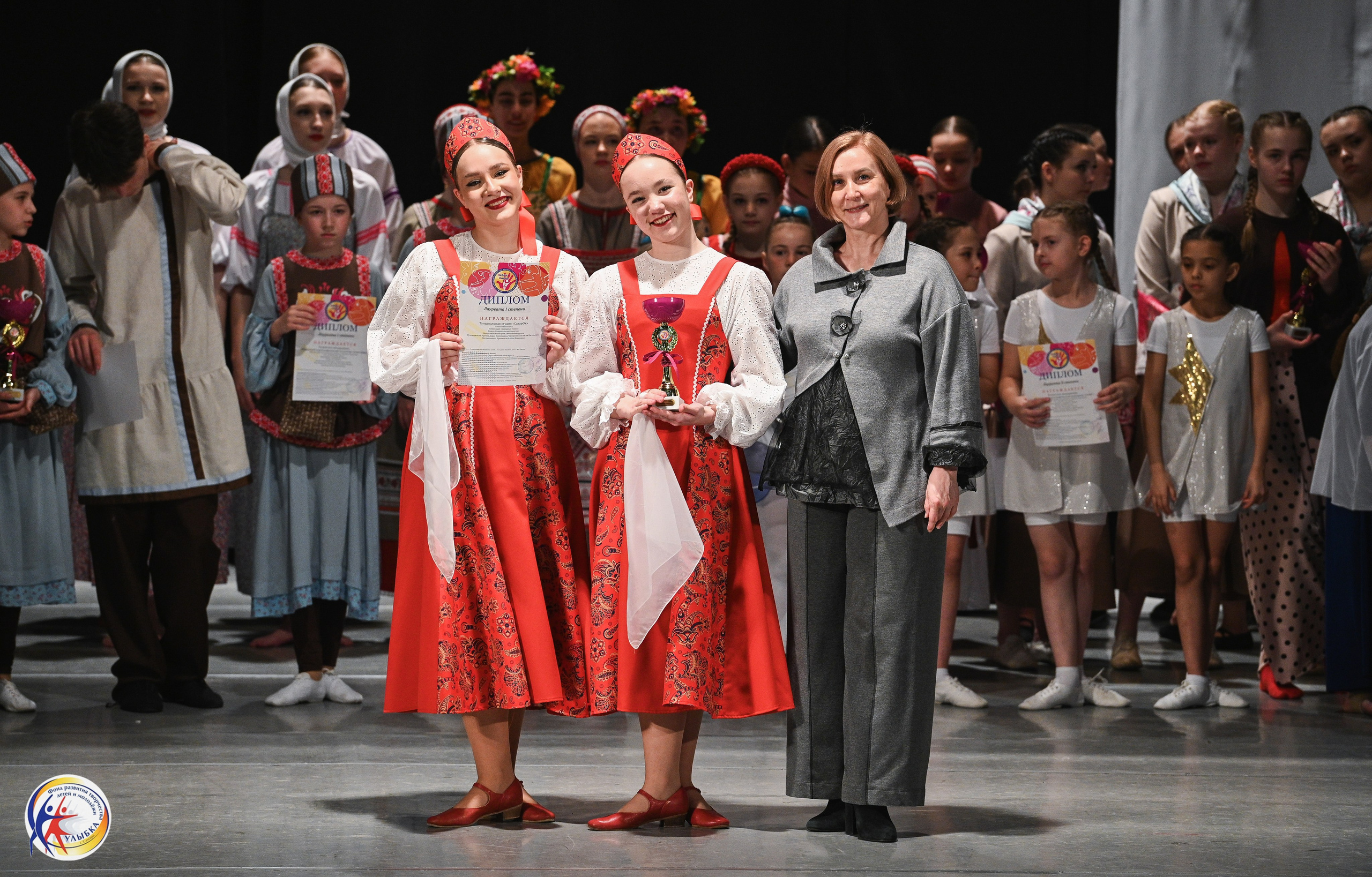 29.03.2026 Международный хореографический конкурс «Новые имена» г. Нижний Новгород. Медиастудия Фото Концепт