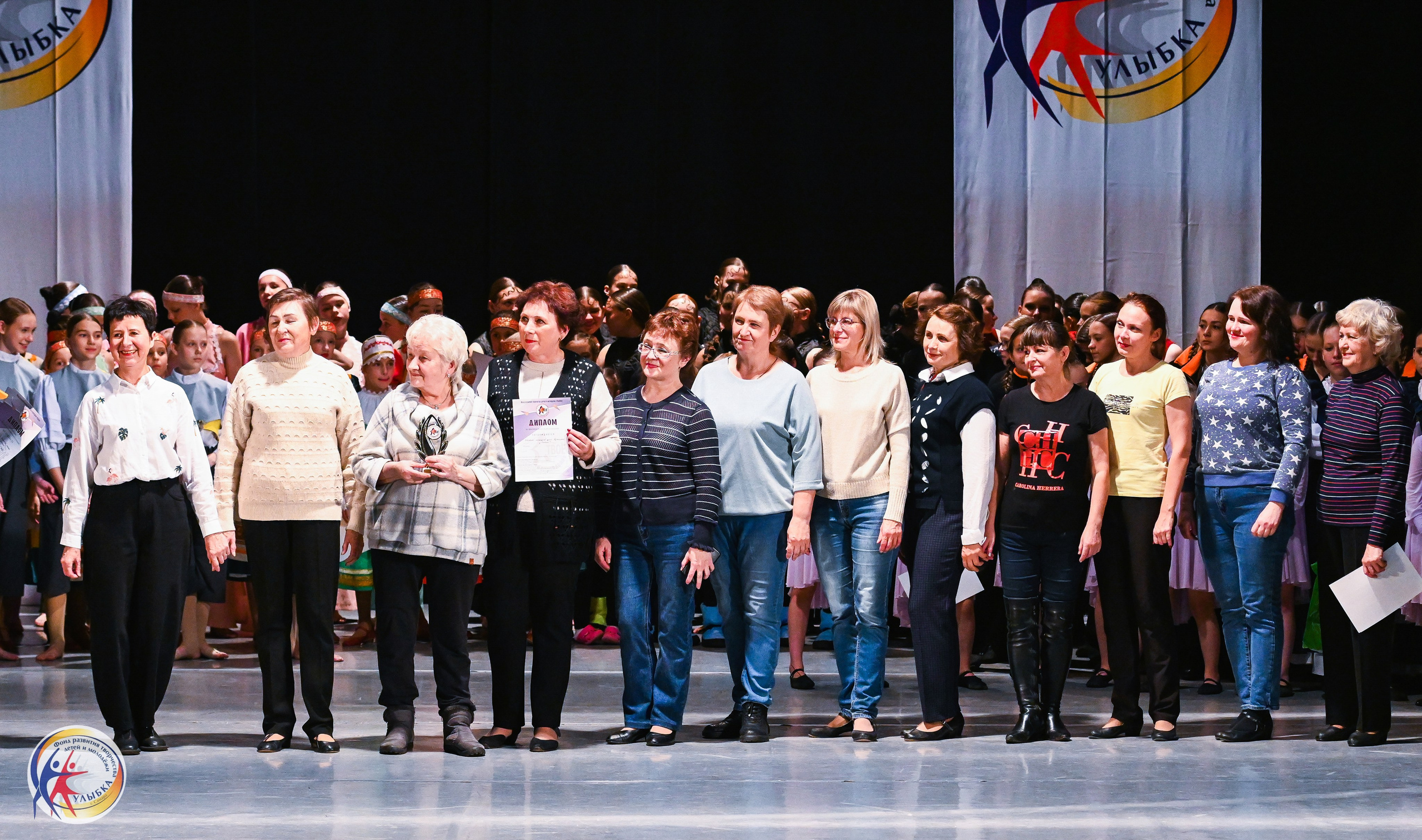 19.10.2025 Международный конкурс «Твоё направление» г. Нижний Новгород. Медиастудия Фото Концепт