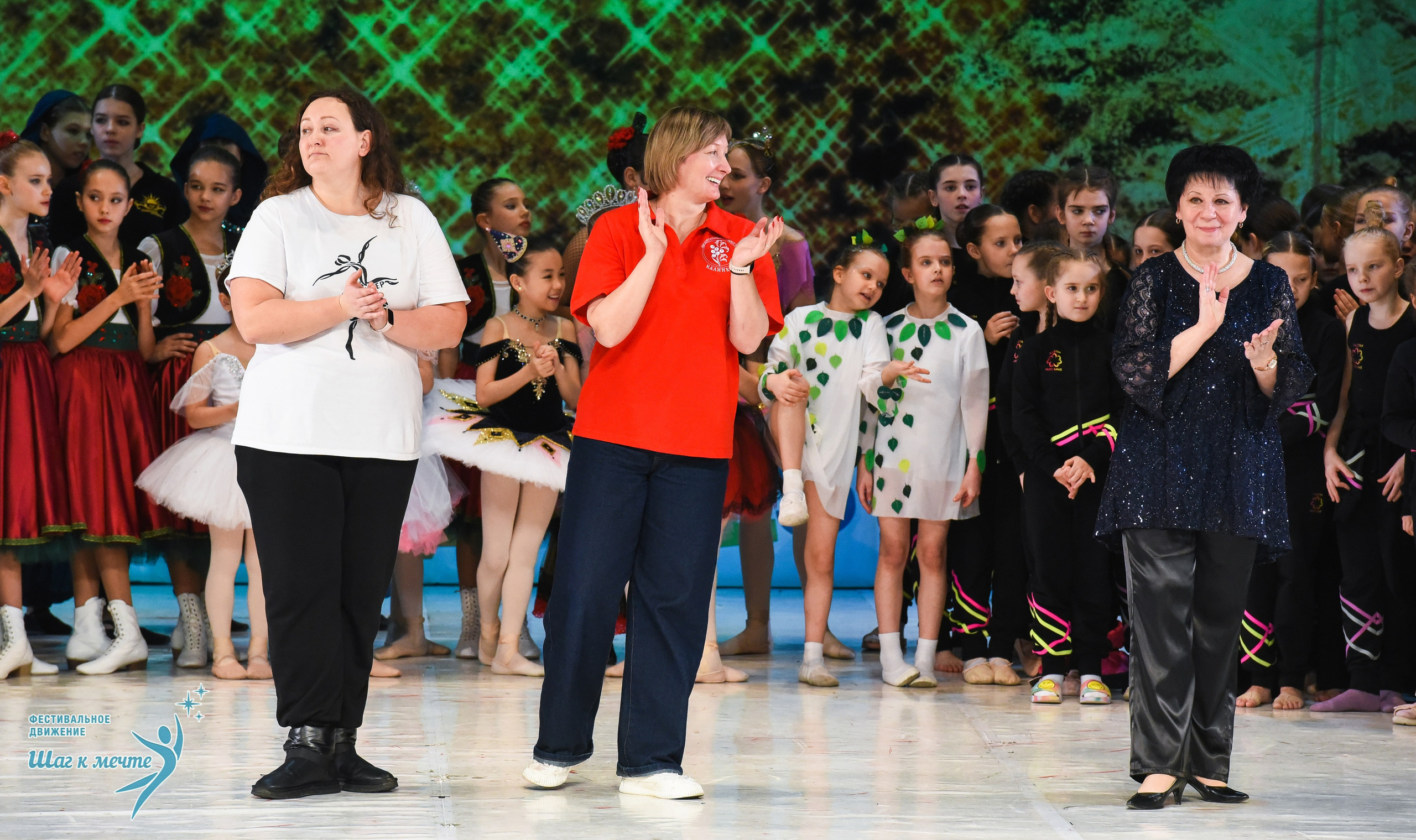 21.12.2025 Фестивальное движение «Шаг к мечте» г. Москва. Медиастудия Фото Концепт