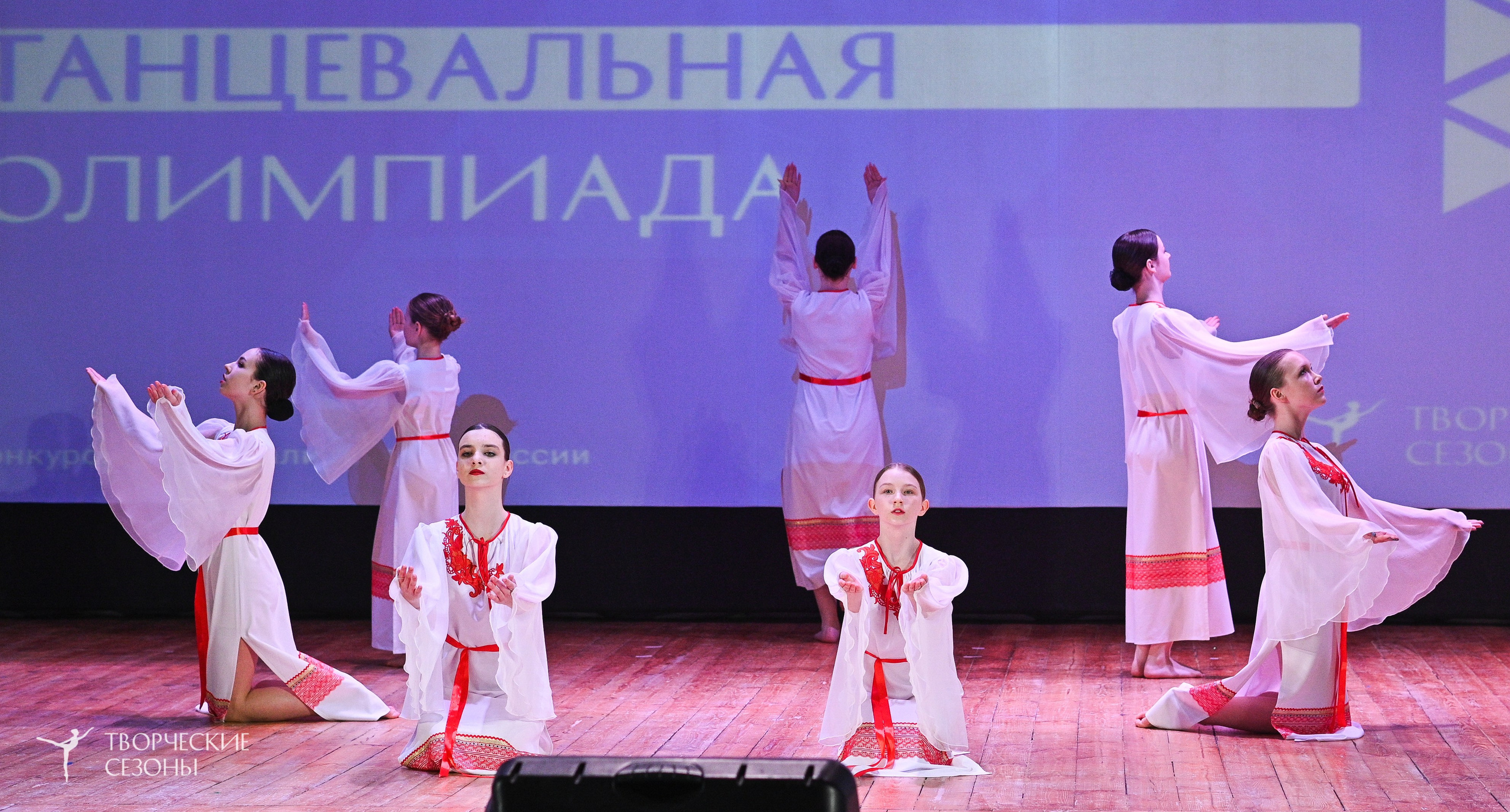 23.03.2025 «Творческие сезоны» Всероссийская Танцевальная Олимпиада г. Волгоград. Медиастудия Фото Концепт
