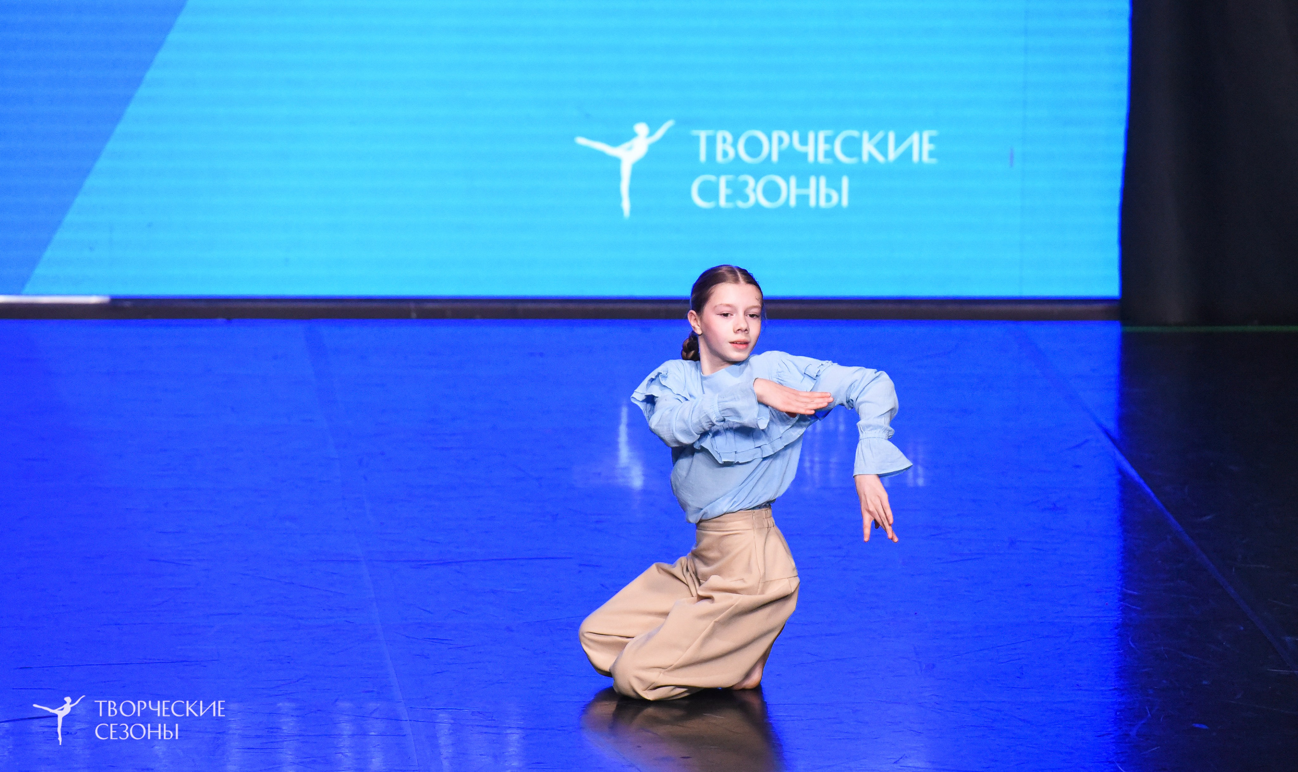 25.04.2026 III Всероссийский хореографический конкурс «Точка притяжения» г. Санкт-Петербург. Медиастудия Фото Концепт