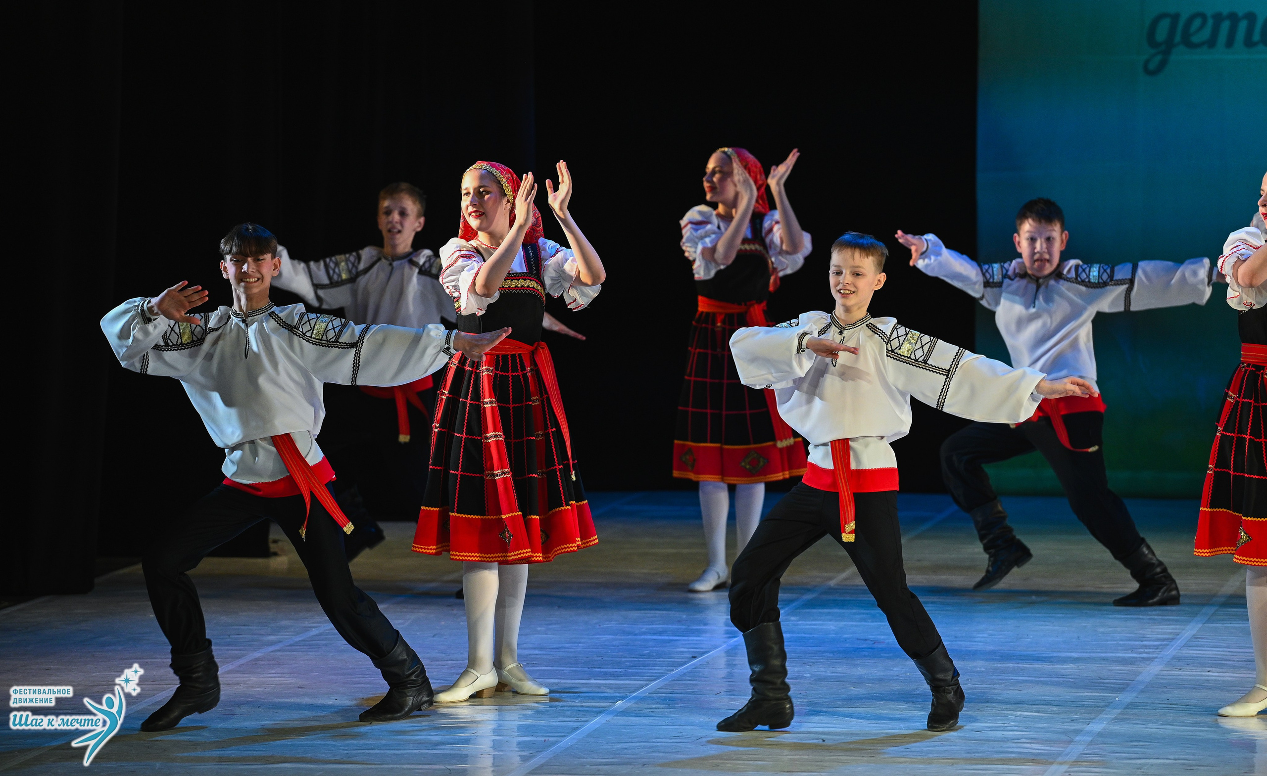 28.03.2026 Фестивальное движение «Шаг к мечте» г. Москва. Медиастудия Фото Концепт