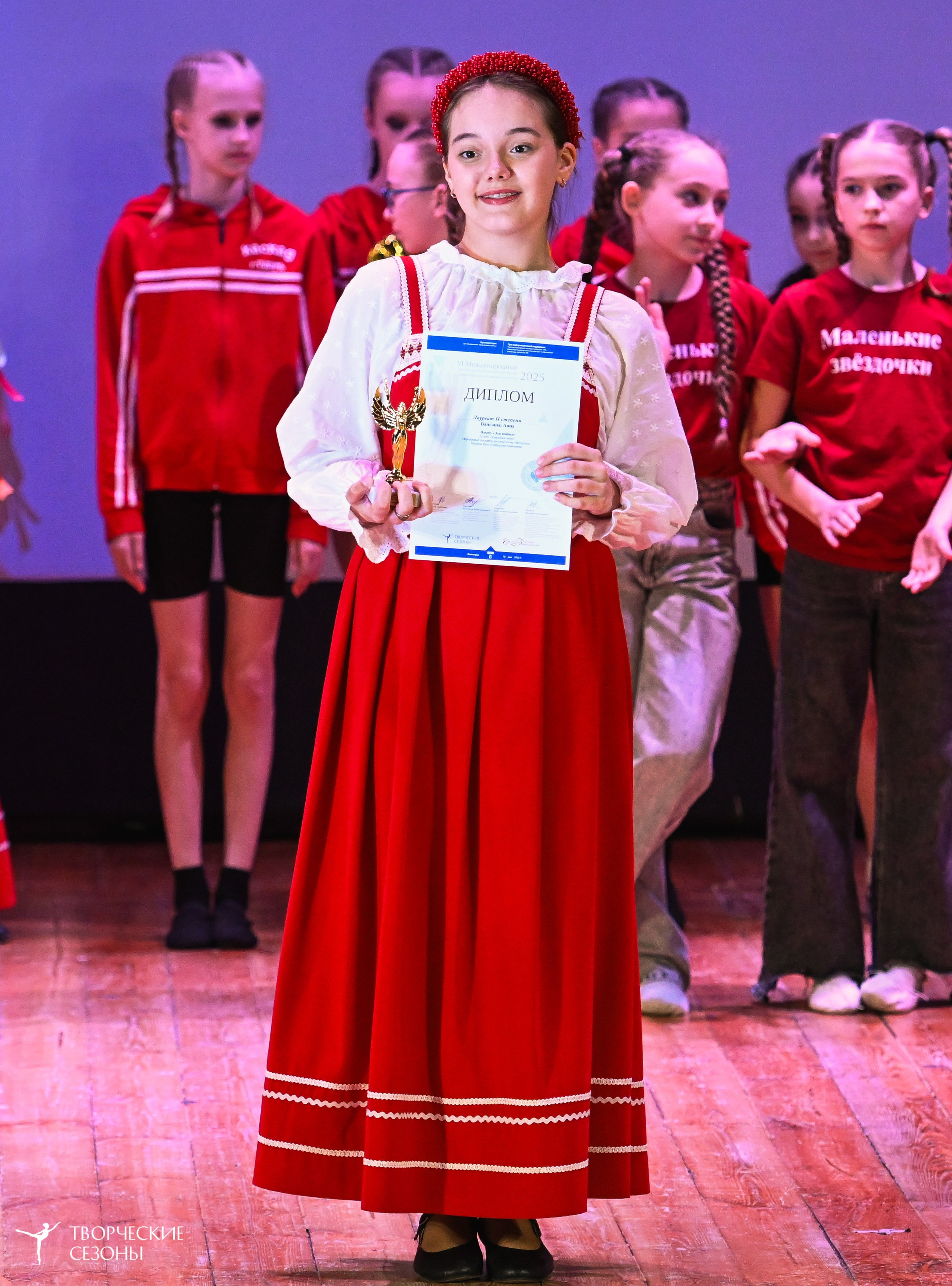 10.05.2025 «Творческие сезоны» Волгоградские ассамблеи искусств г. Волгоград. Медиастудия Фото Концепт