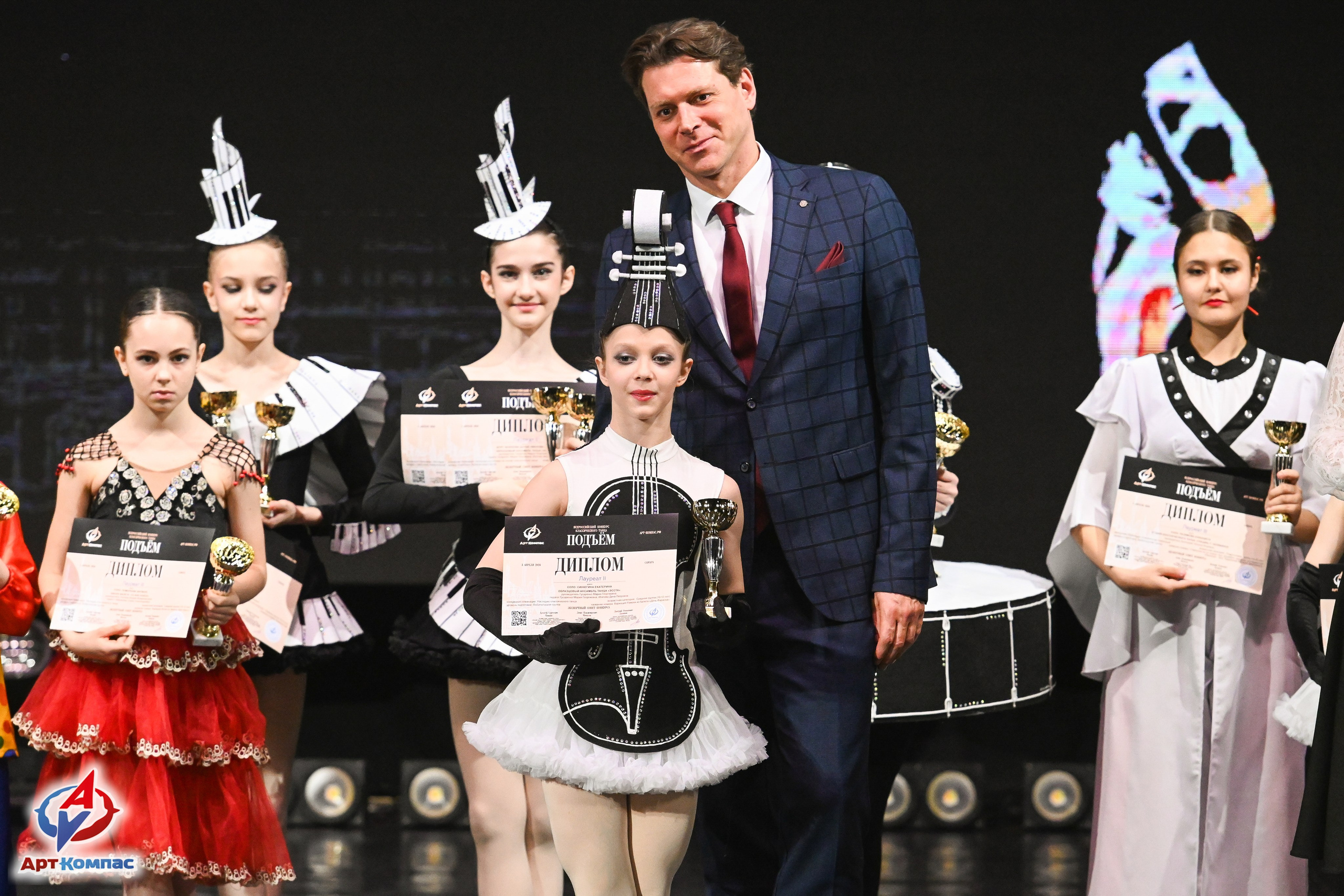 03.04.2026 «Арт-Компас» Конкурс классического танца «Подъём» г. Самара. Медиастудия Фото Концепт