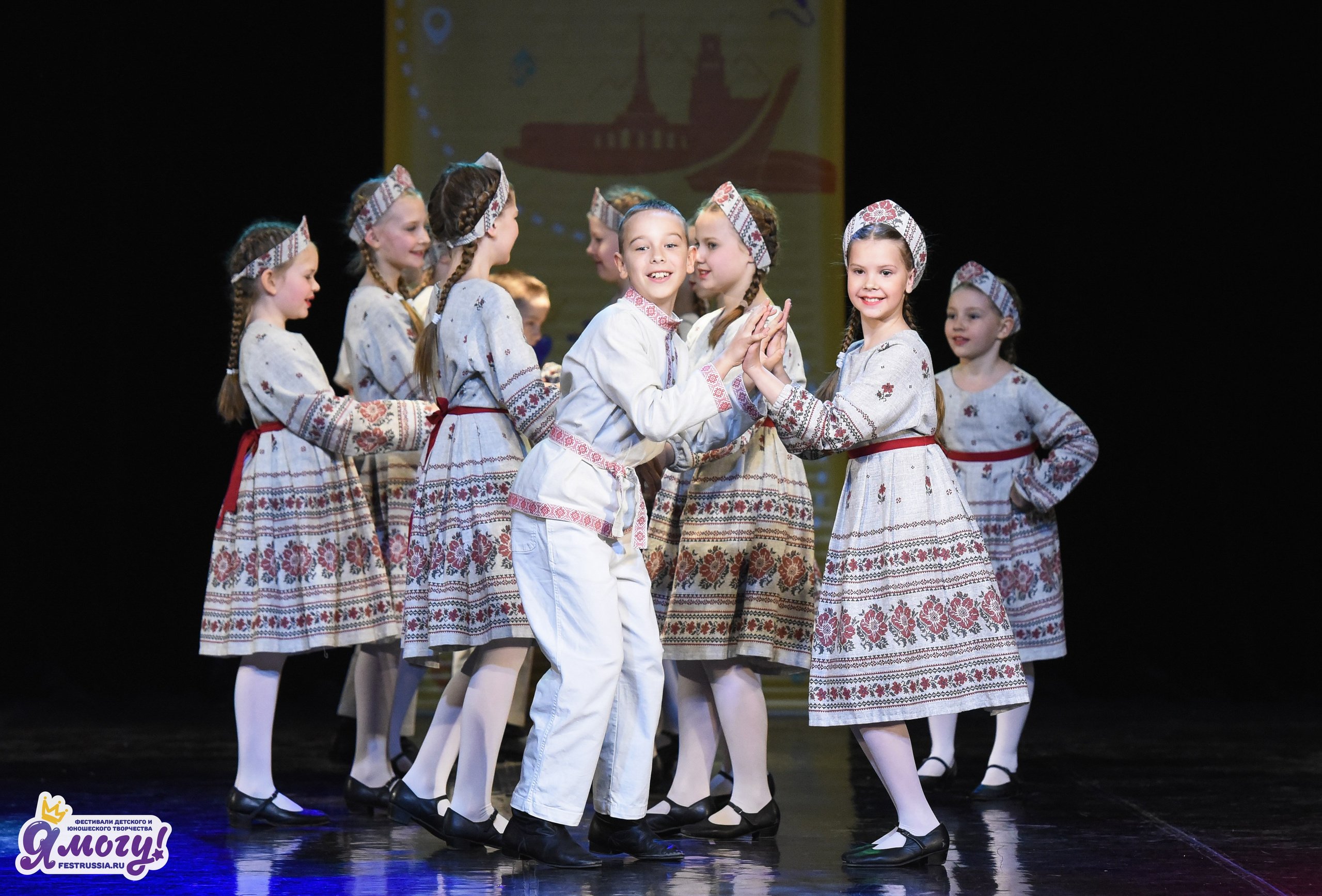 26.04.2026 «Я МОГУ!» XII Международный фестиваль-конкурс «Магия танца». Медиастудия Фото Концепт