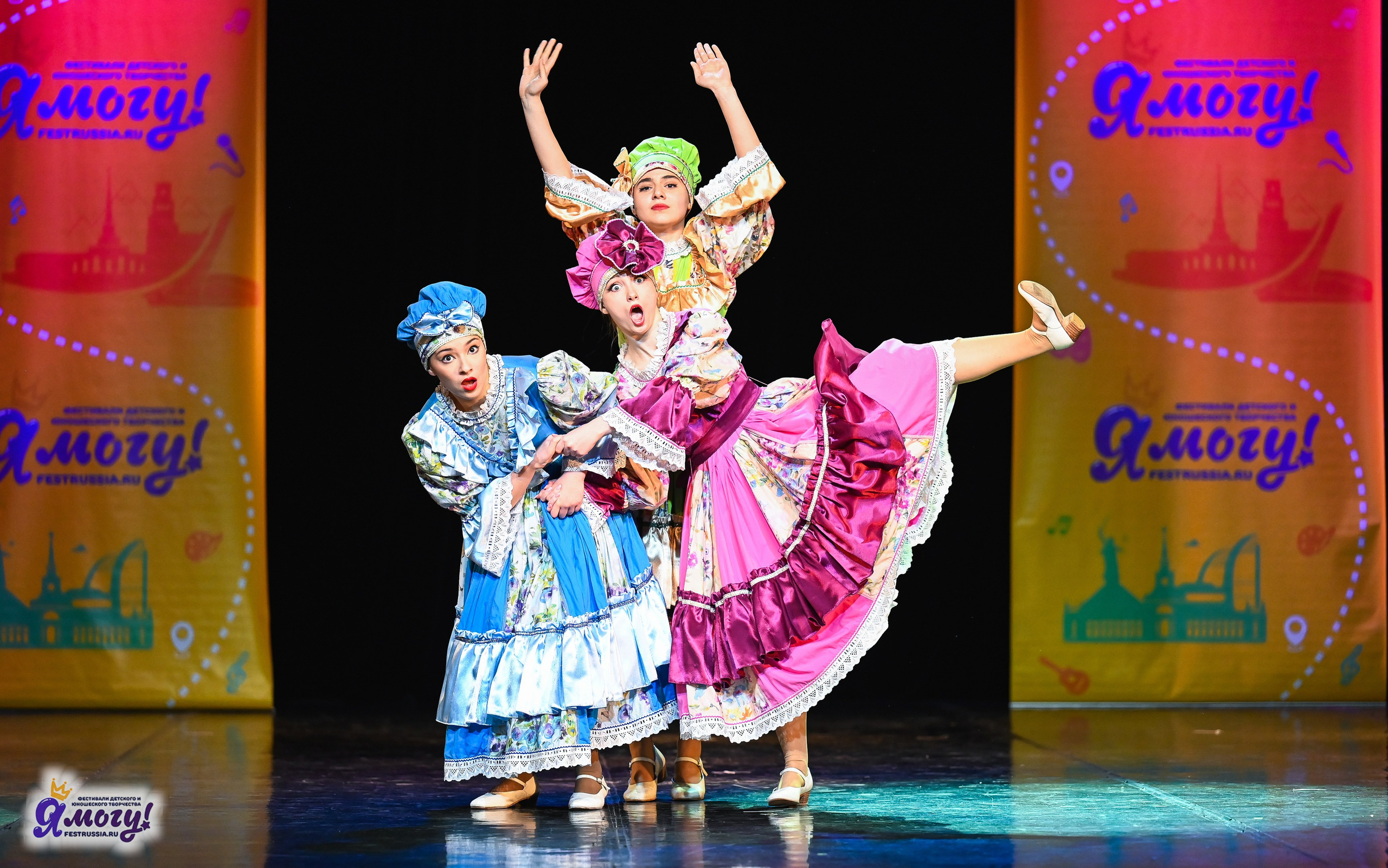 26.10.2025 «Я МОГУ!» 85-й Международный фестиваль-конкурс «Вдохновение.Осень» г. Санкт-Петербург. Медиастудия Фото Концепт