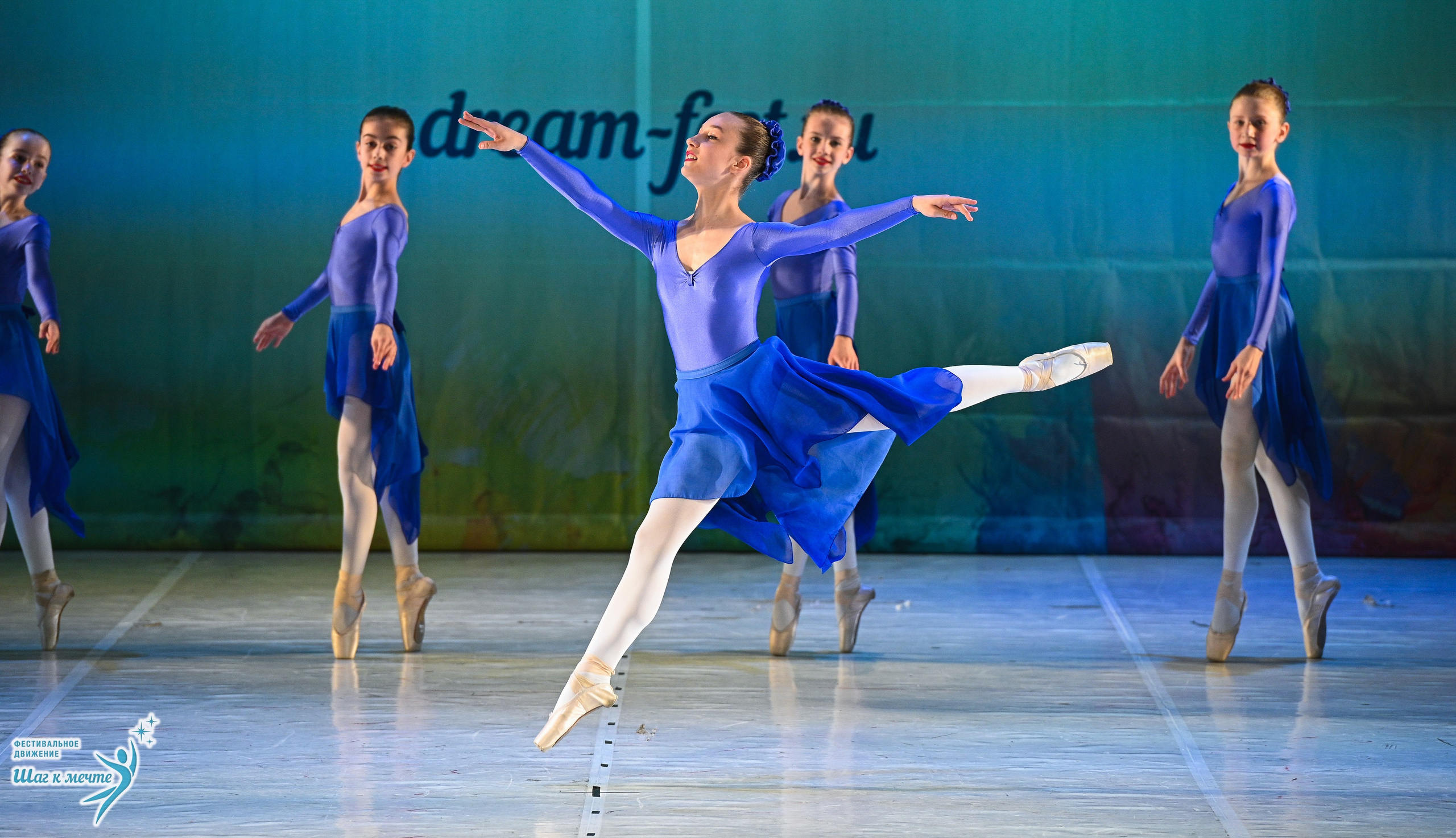 28.03.2026 Фестивальное движение «Шаг к мечте» г. Москва. Медиастудия Фото Концепт