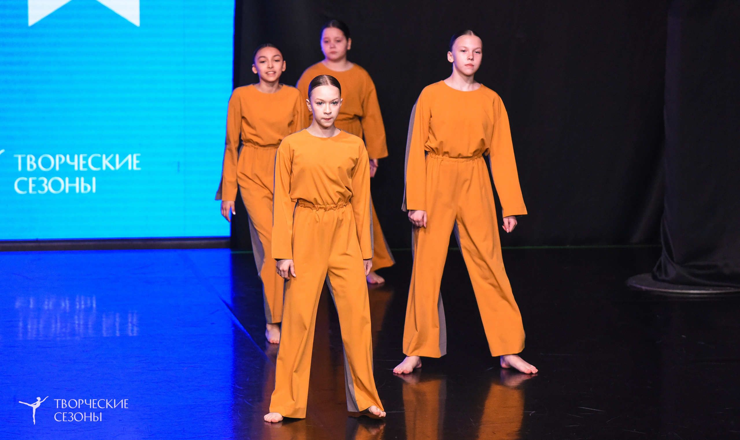 25.04.2026 III Всероссийский хореографический конкурс «Точка притяжения» г. Санкт-Петербург. Медиастудия Фото Концепт