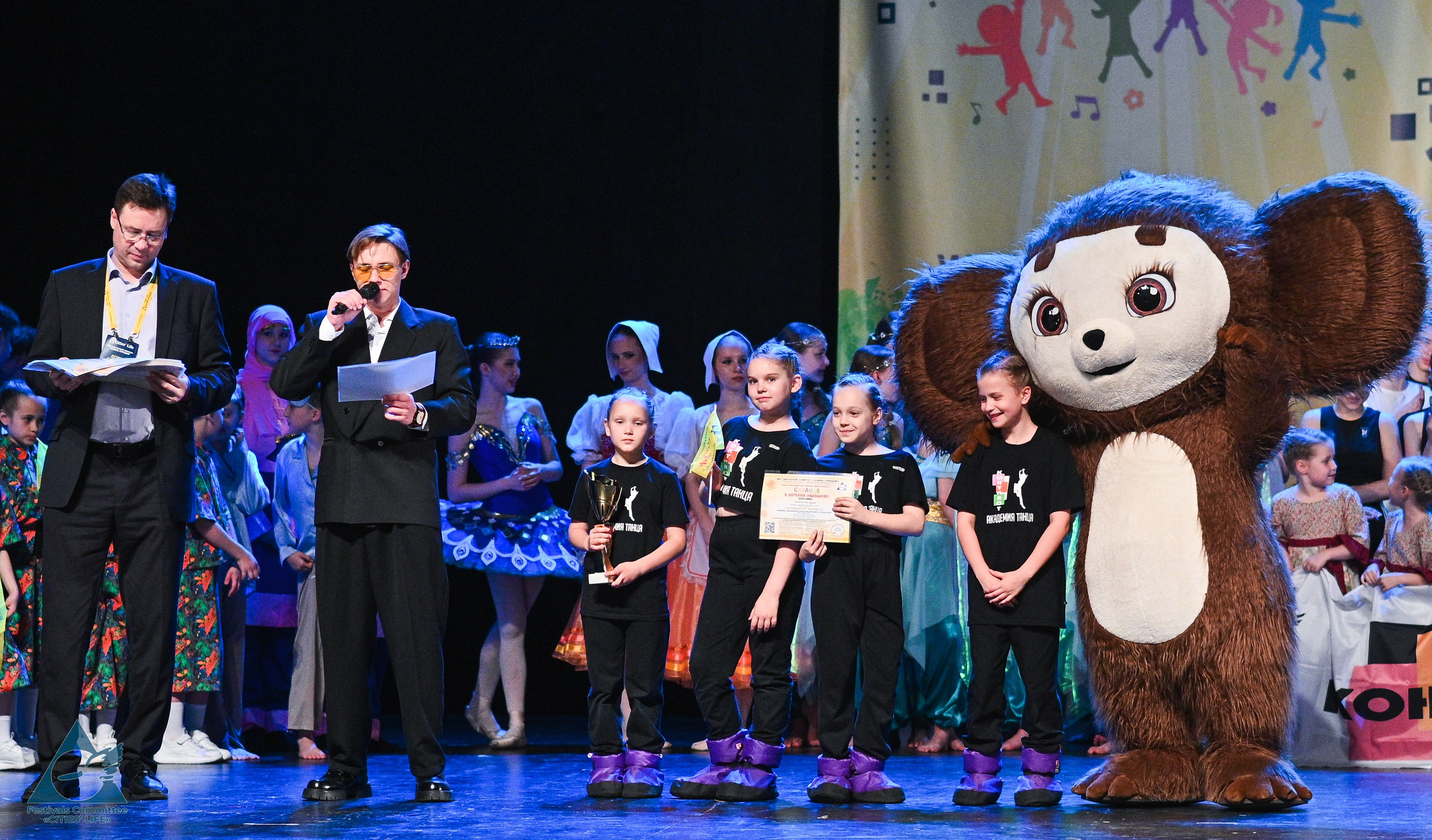 31.05.2025 «Жизнь Городов» Фестиваль-конкурс «Солнце в детских ладошках» г. Москва. Медиастудия Фото Концепт