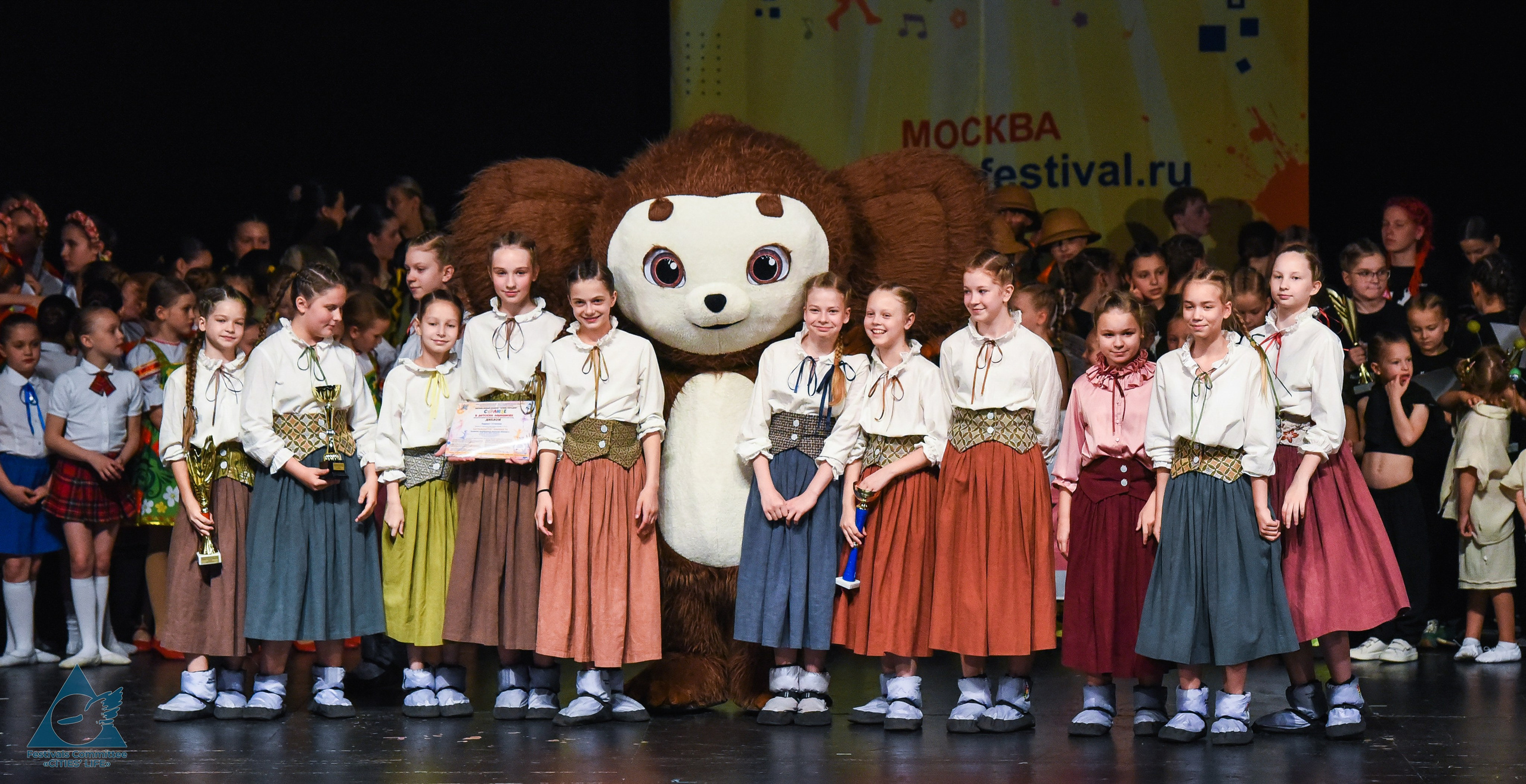 31.05.2026 «Жизнь Городов» Фестиваль-конкурс «Солнце в детских ладошках» г. Москва. Медиастудия Фото Концепт