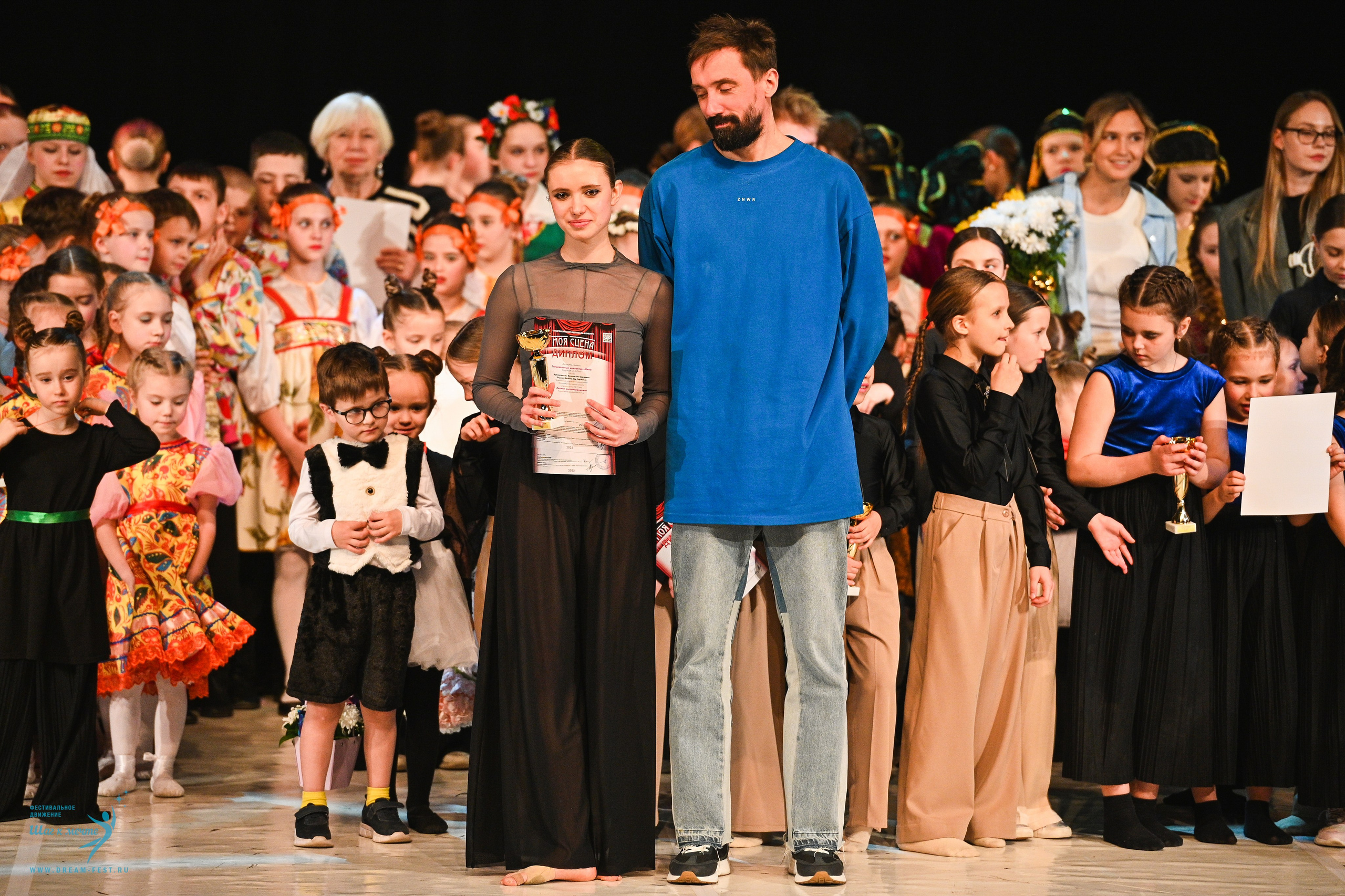 15.03.2025 «Моя Сцена» Фестивальное движение «Шаг к мечте» г. Москва. Медиастудия Фото Концепт