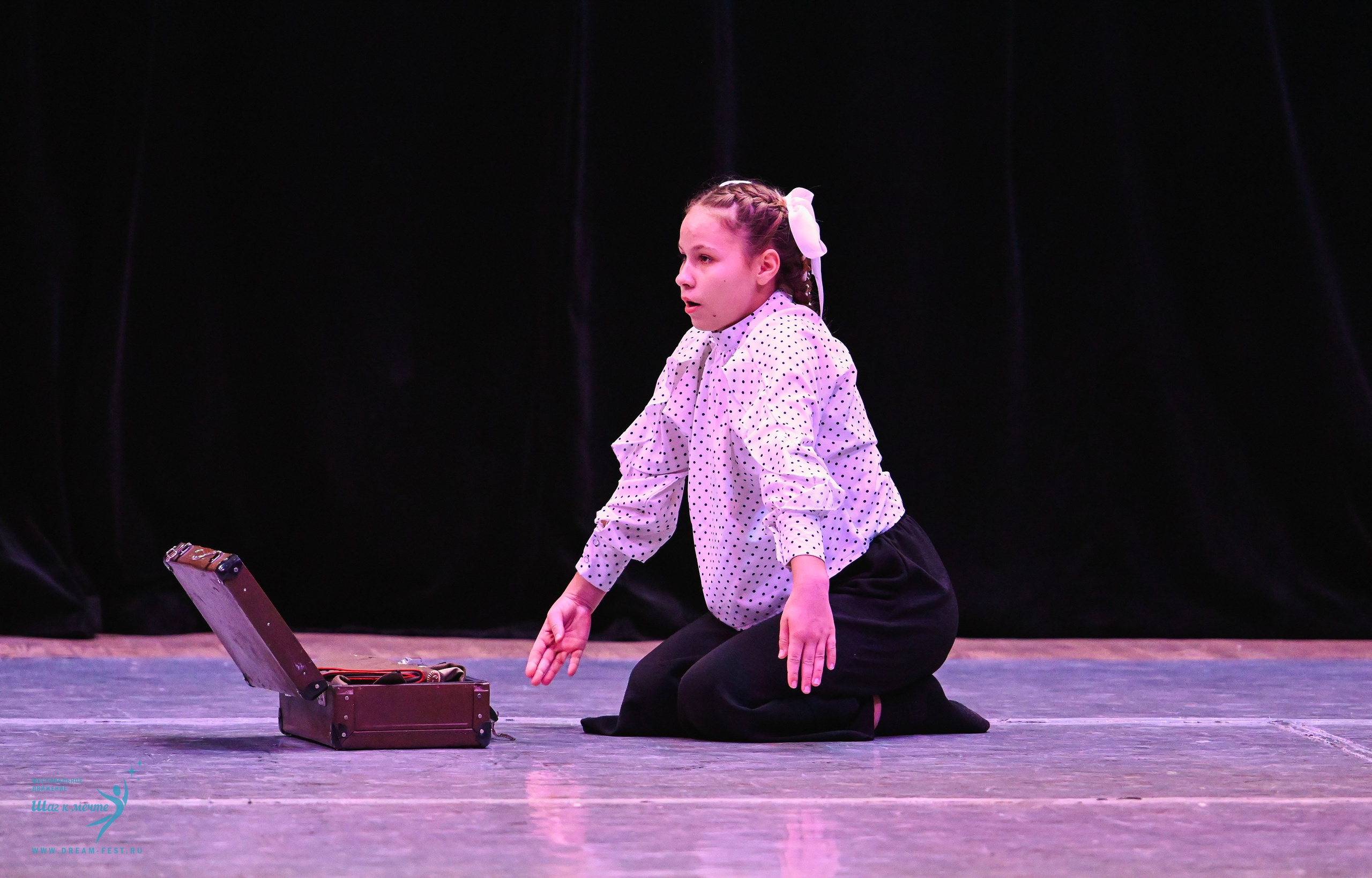 17.10.2025 Фестивальное движение «Шаг к мечте» г. Уфа. Медиастудия Фото Концепт