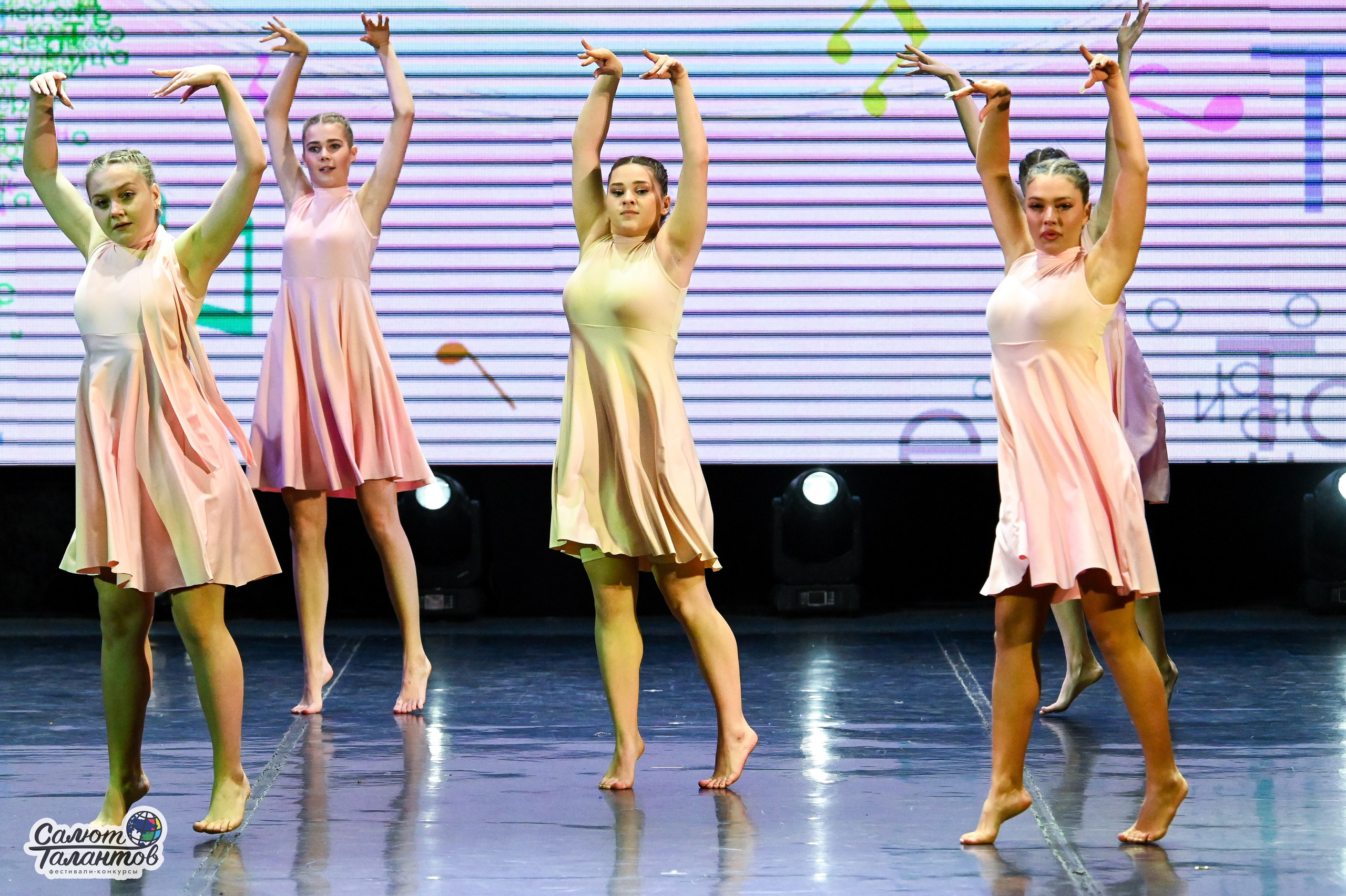 06.01.2025 23-й Международный Фестиваль-Конкурс «Белорусские узоры» г. Минск. Медиастудия Фото Концепт