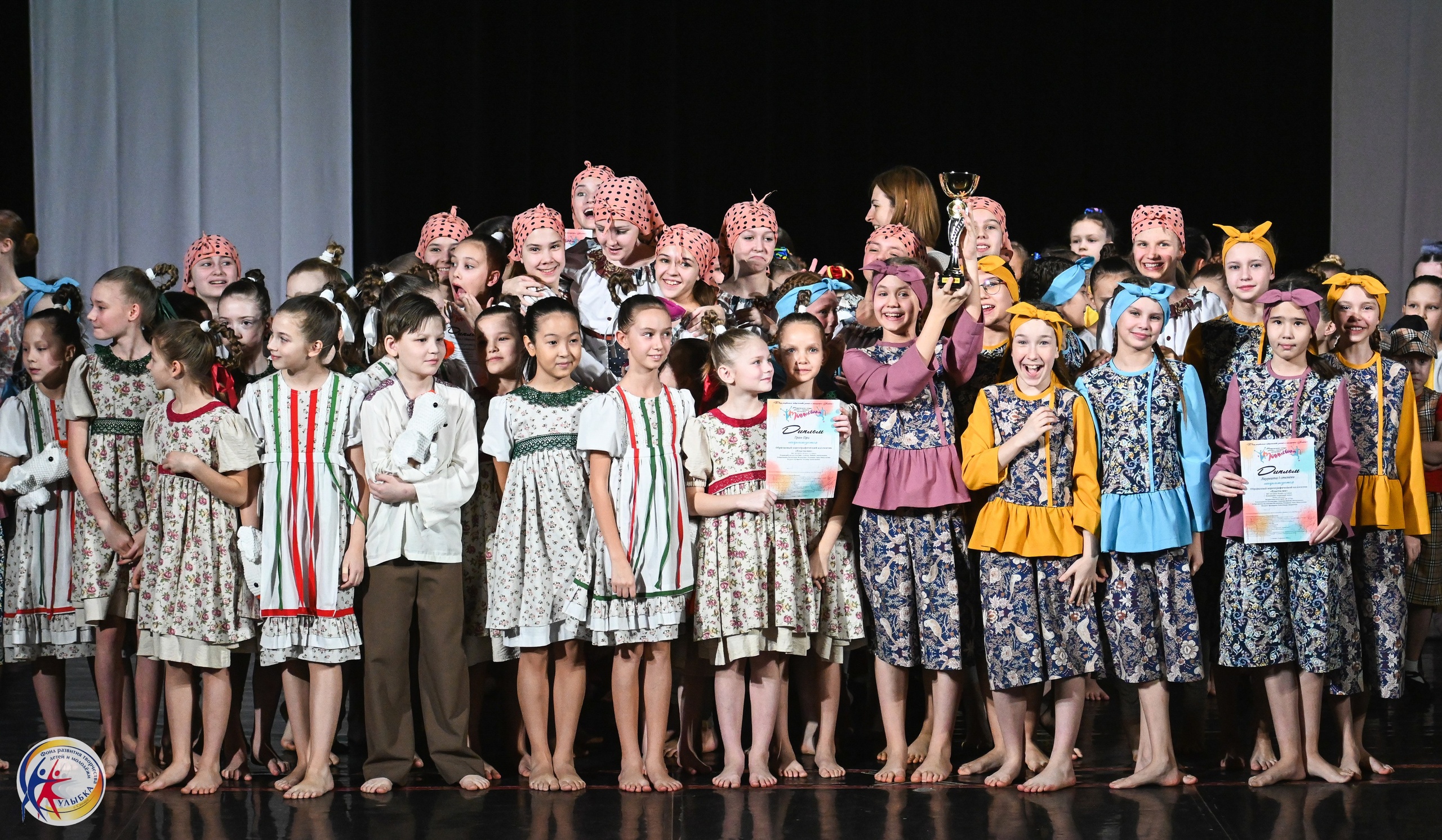 15.02.2025 Международный конкурс хореографии «Танцевака» и «NEW DANCE». Медиастудия Фото Концепт