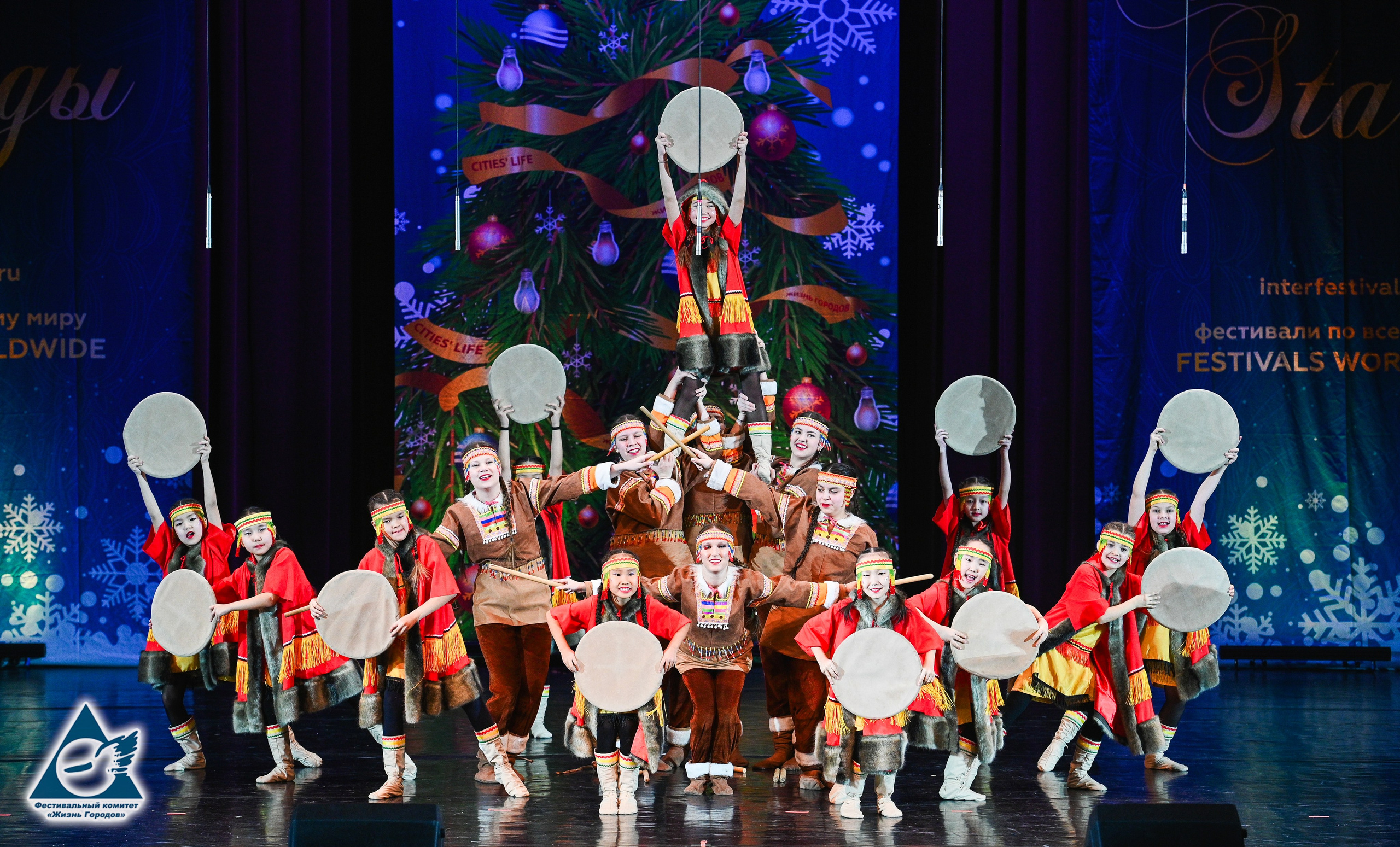 06.01.2026 «Жизнь Городов» Фестиваль-конкурс «Рождественские звёзды» г. Москва. Медиастудия Фото Концепт