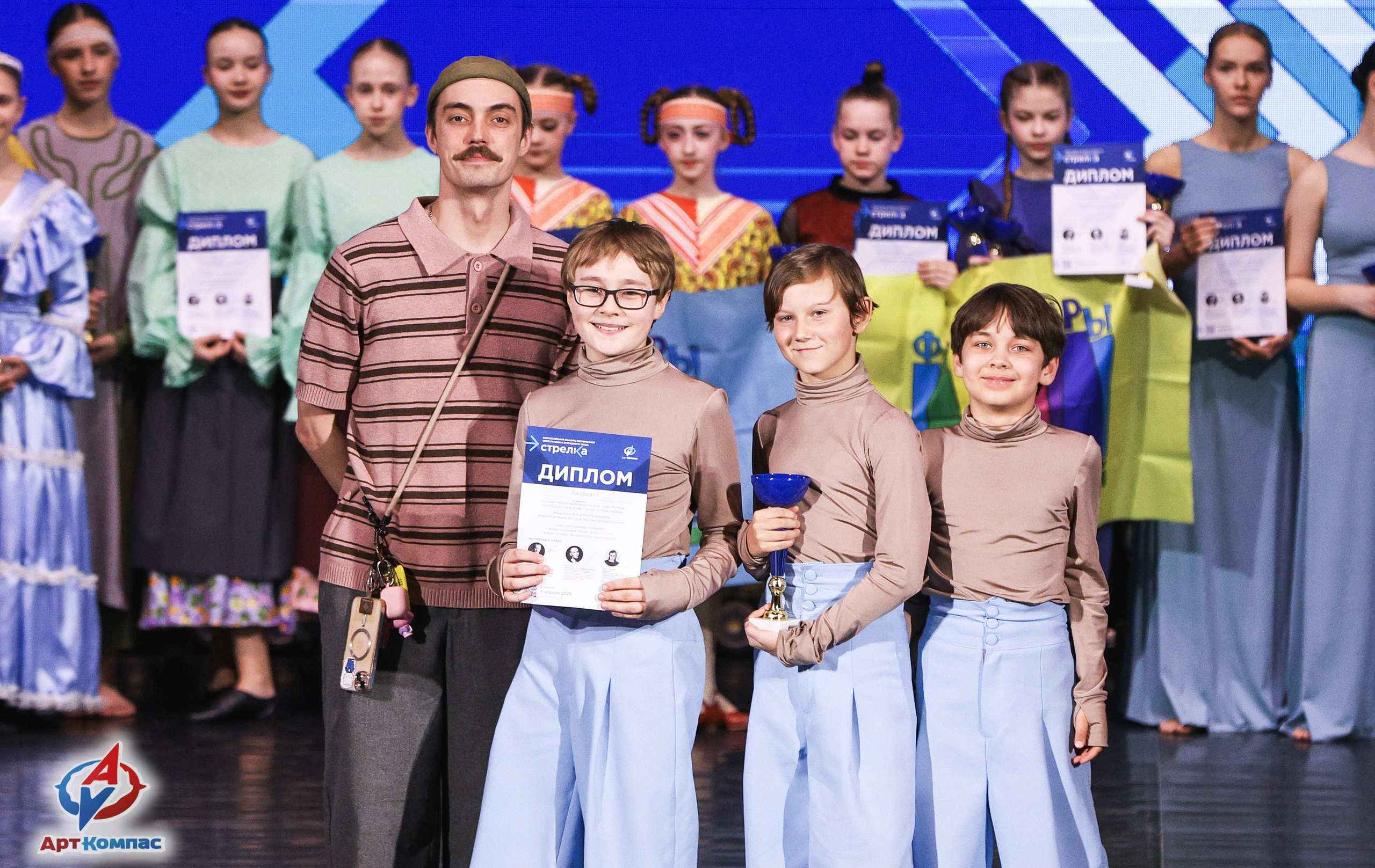 05.04.2026 «Арт-Компас» Конкурс современного и эстрадного танца «Стрелка» г. Самара. Медиастудия Фото Концепт