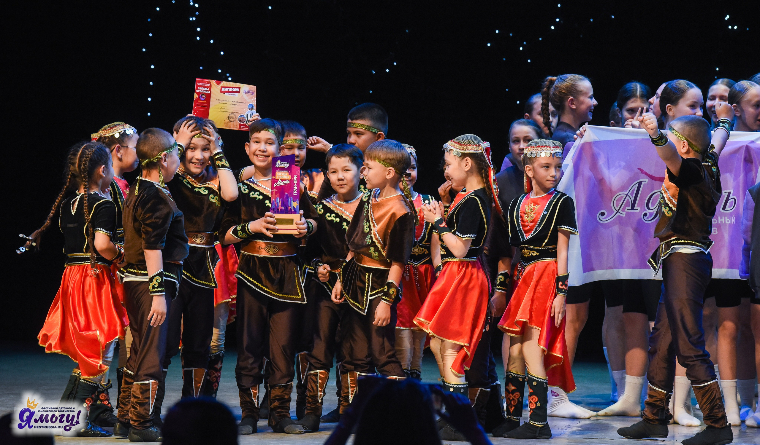 13.06.2025  «Я МОГУ!» 50-й Международный фестиваль-конкурс «Звезды Столицы» г. Москва. Медиастудия Фото Концепт