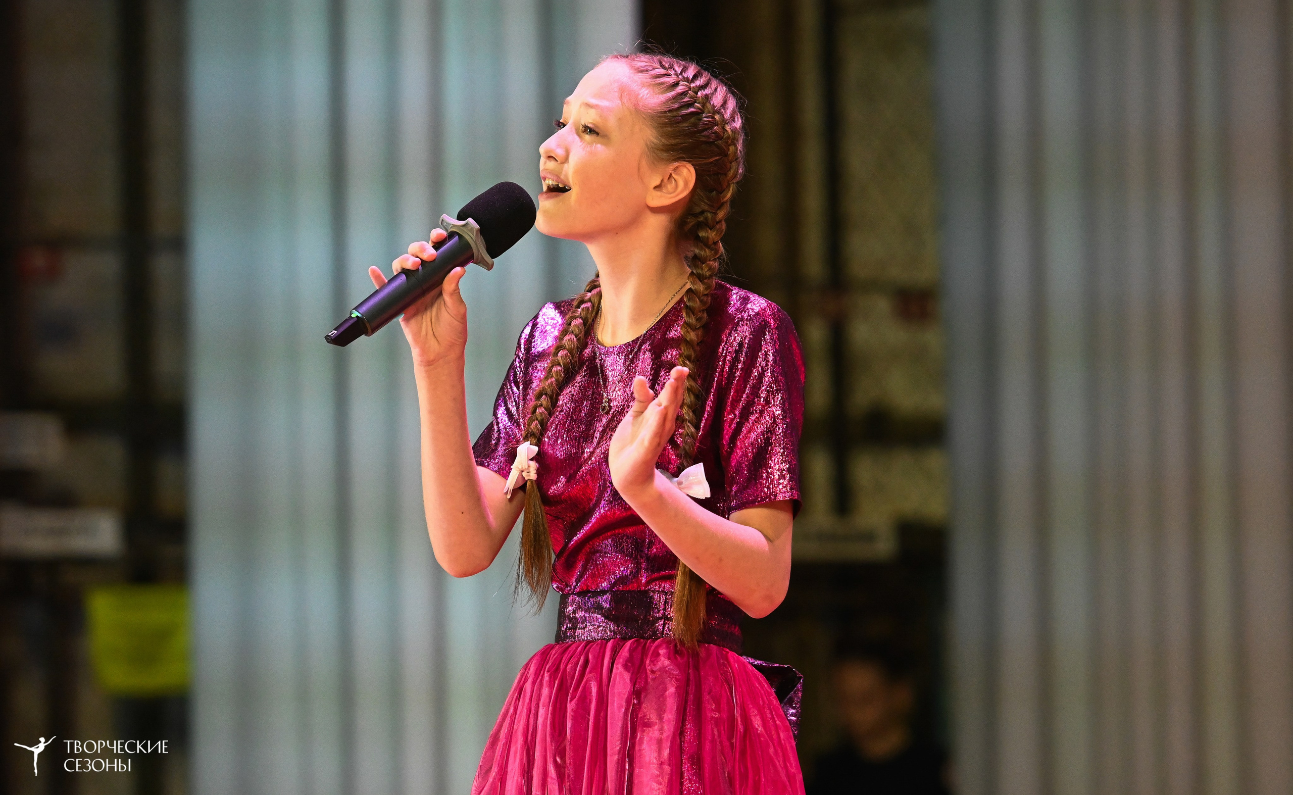 10.05.2025 «Творческие сезоны» Волгоградские ассамблеи искусств г. Волгоград. Медиастудия Фото Концепт