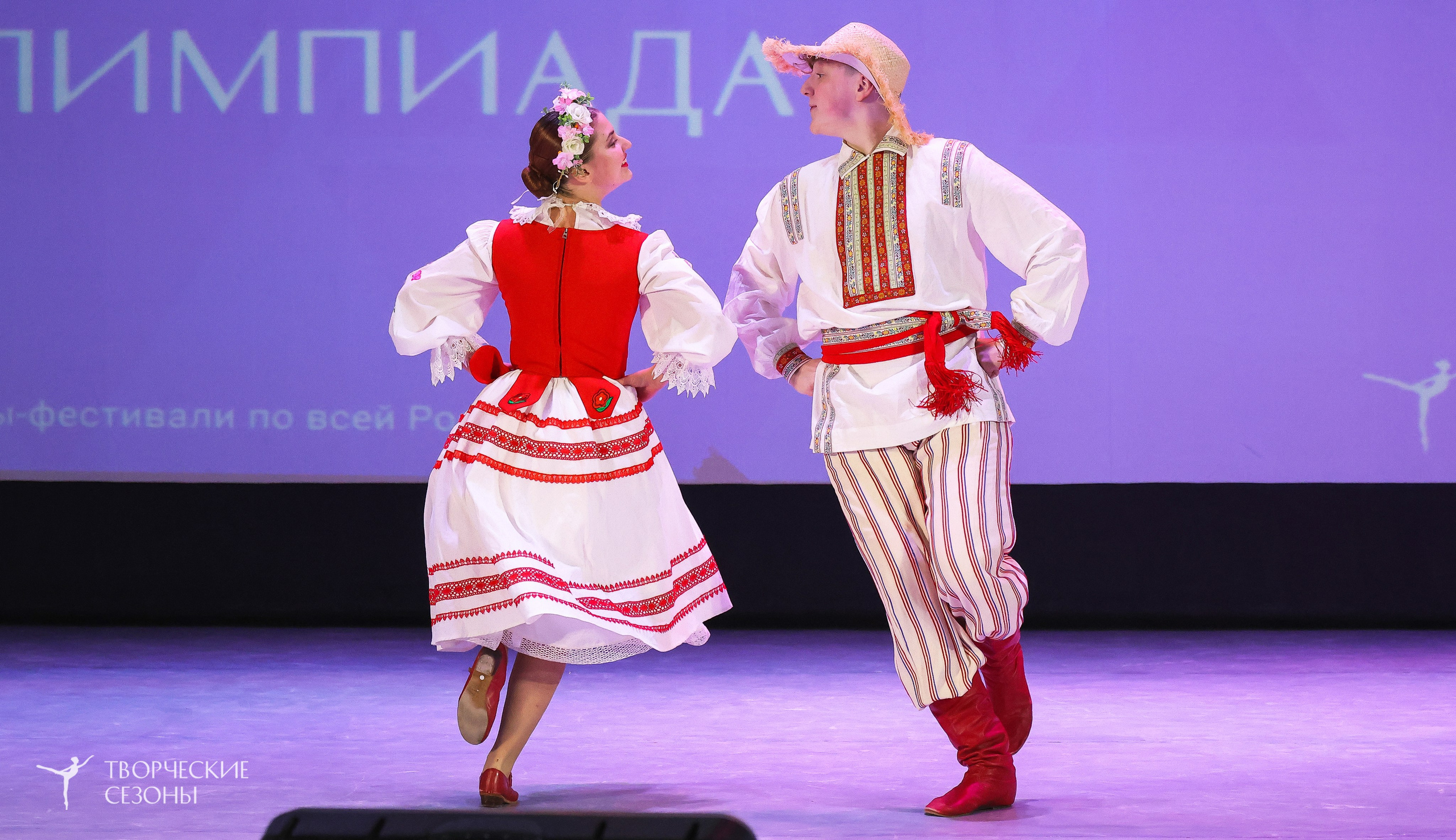 13.12.2025 II Всероссийский фестиваль «Всероссийская Танцевальная Олимпиада» г. Волгоград. Медиастудия Фото Концепт