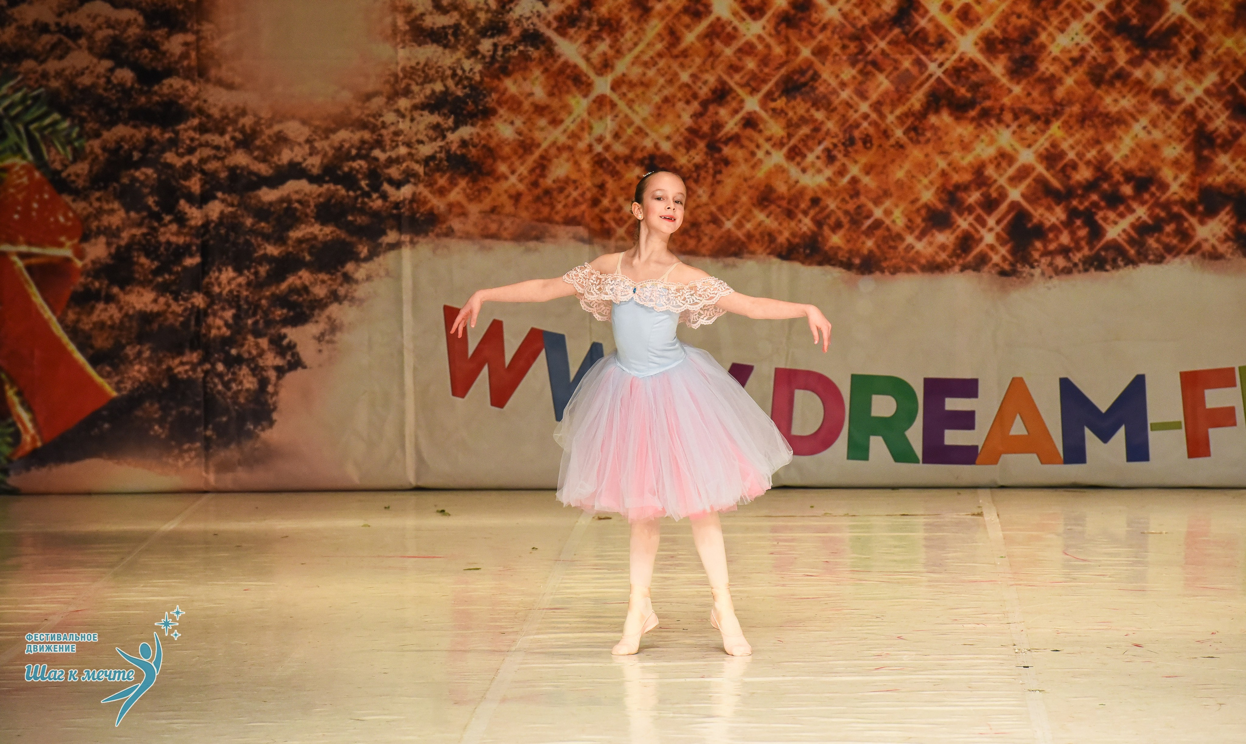 21.12.2025 Фестивальное движение «Шаг к мечте» г. Москва. Медиастудия Фото Концепт