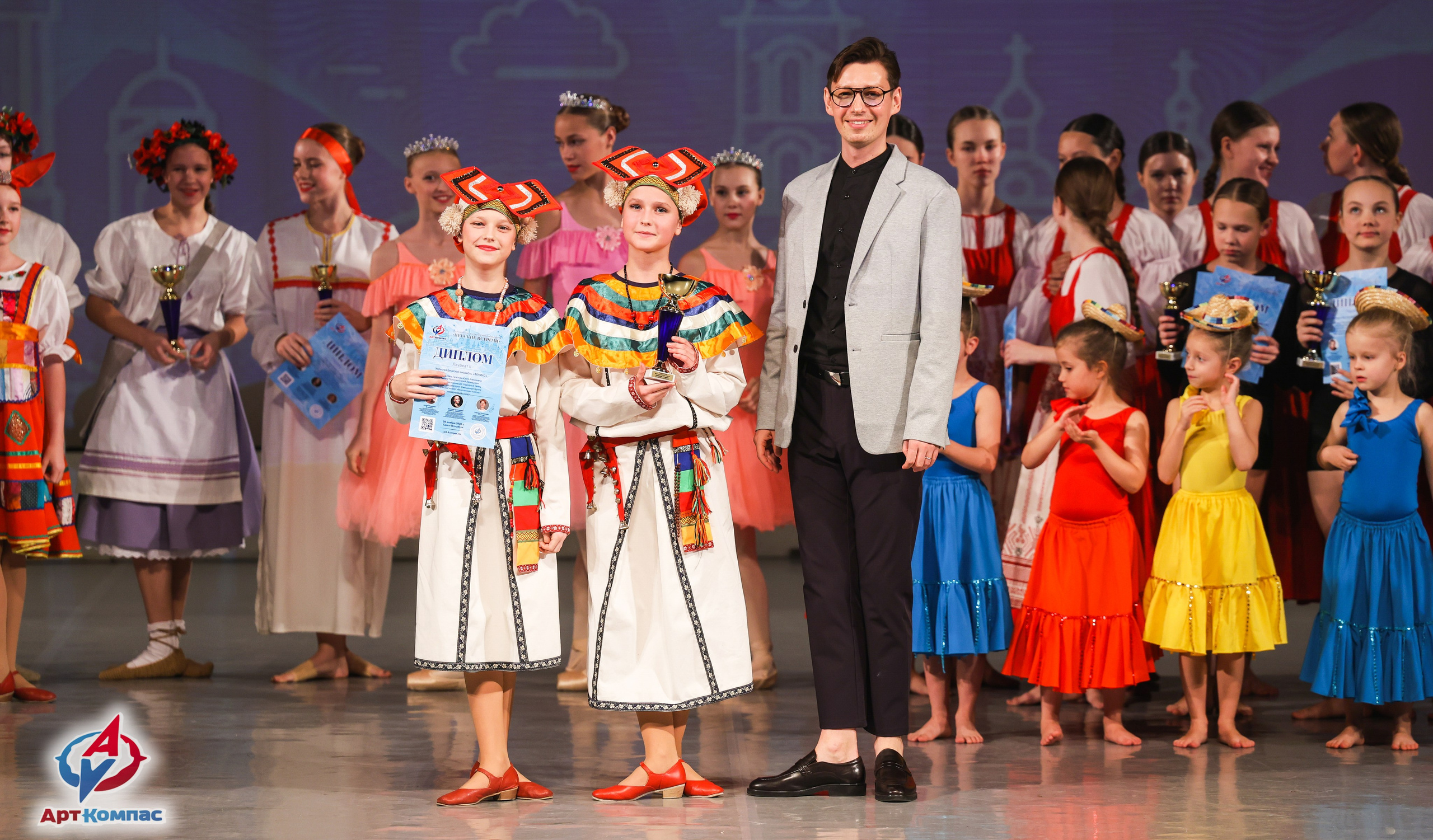 30.11.2025 «Арт-Компас» Всероссийский фестиваль-конкурс «Невские встречи» г. Санкт-Петербург. Медиастудия Фото Концепт