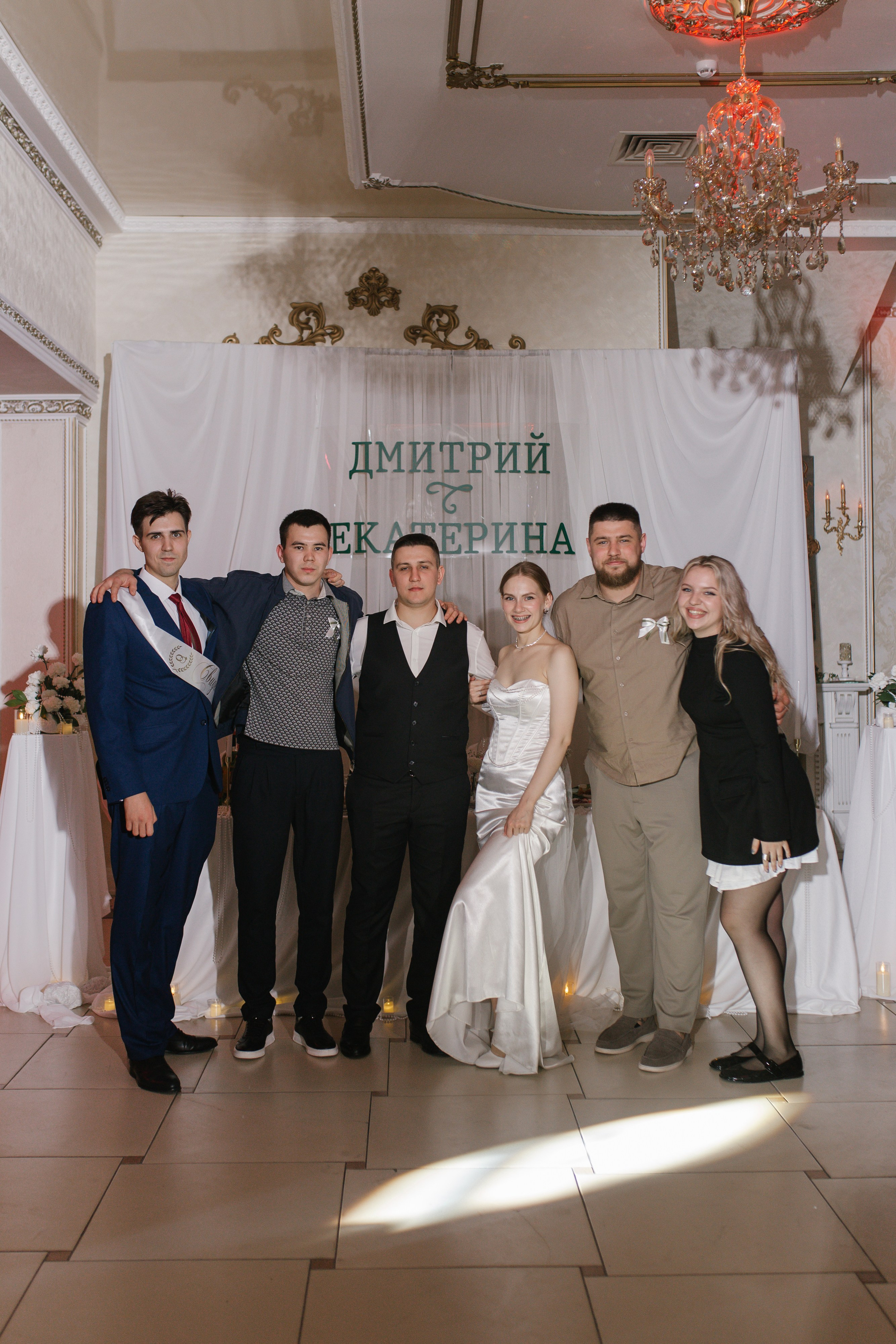 Дмитрий и Екатерина. Свадебный и семейный фотограф в Краснодаре/Геленджике/Сочи/Санкт-Петербурге