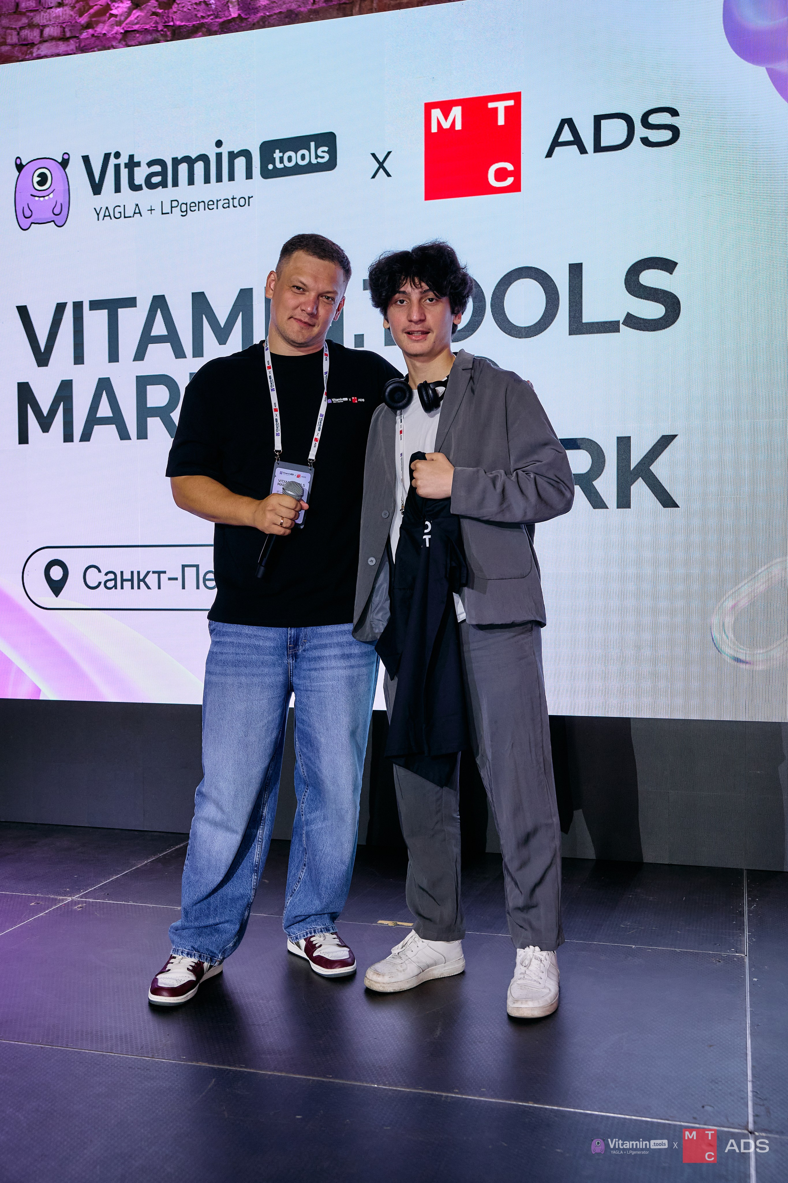 Витамн тулс. IDeAI studio