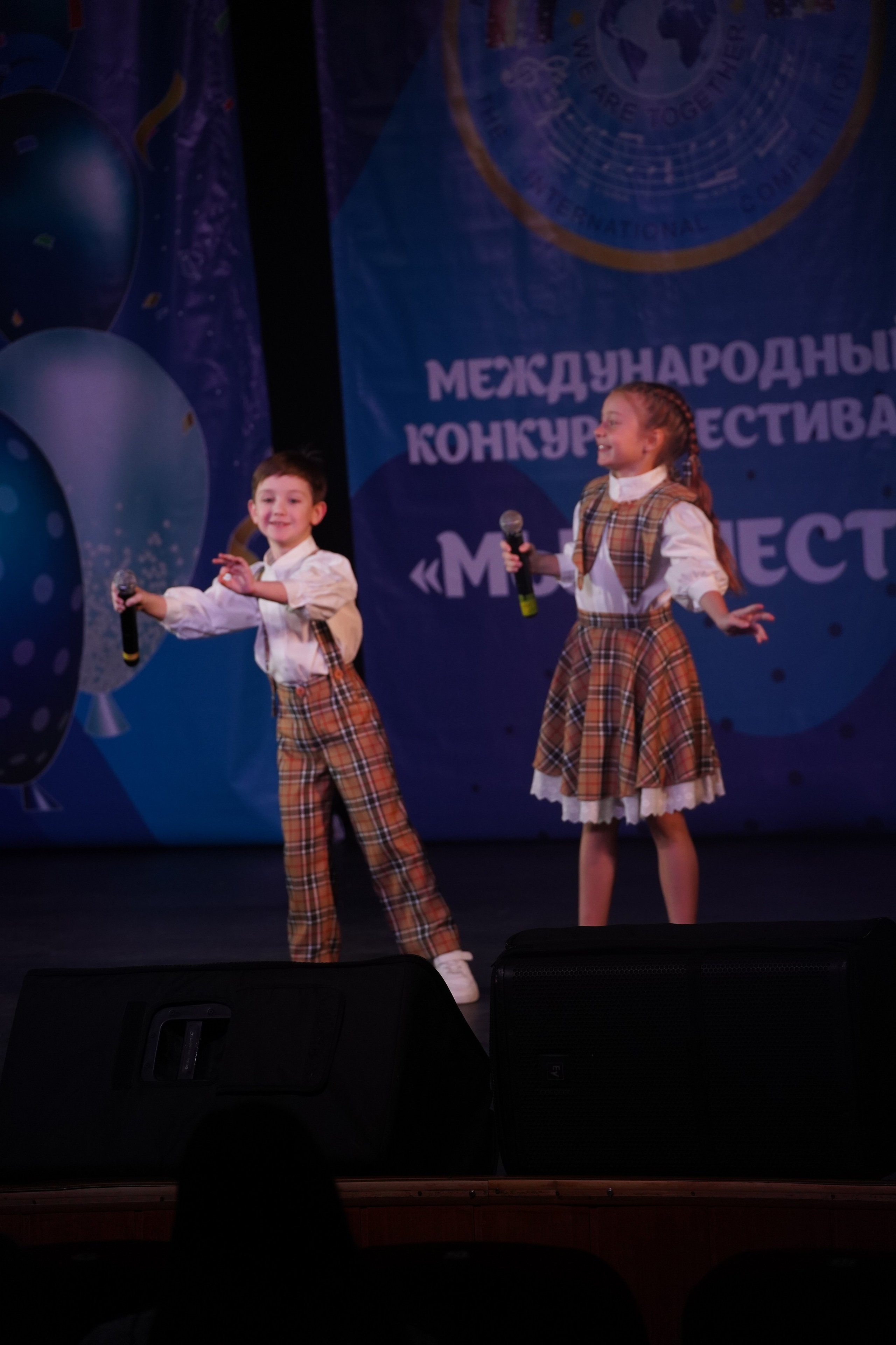 «МЫ ВМЕСТЕ» КОНЦЕРТ. Коммерческий фотограф|Детский фотограф в Самаре Плетнева Евгения