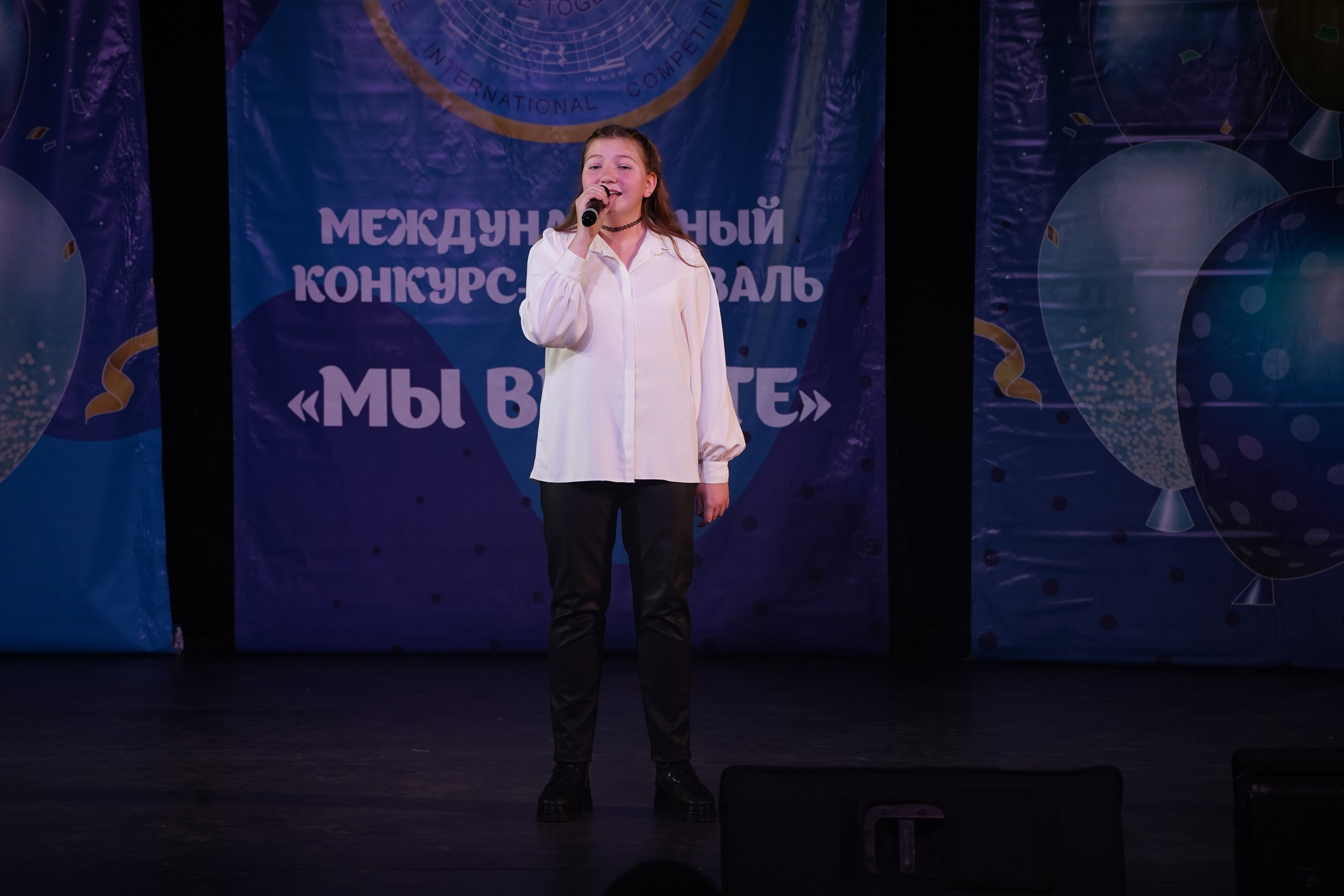 «МЫ ВМЕСТЕ» КОНЦЕРТ. Коммерческий фотограф|Детский фотограф в Самаре Плетнева Евгения