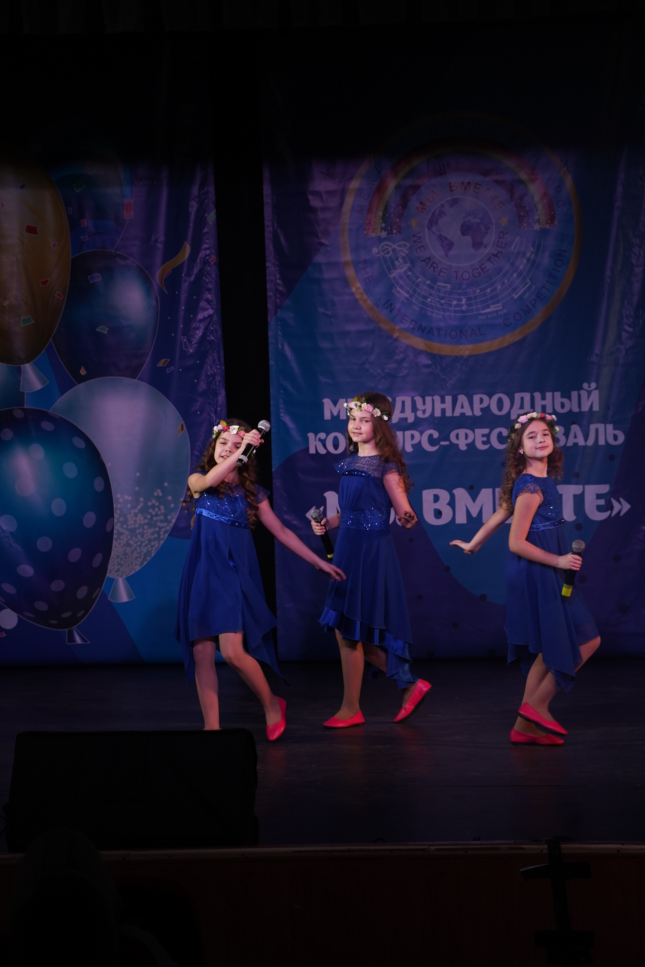 «МЫ ВМЕСТЕ» КОНЦЕРТ. Коммерческий фотограф|Детский фотограф в Самаре Плетнева Евгения