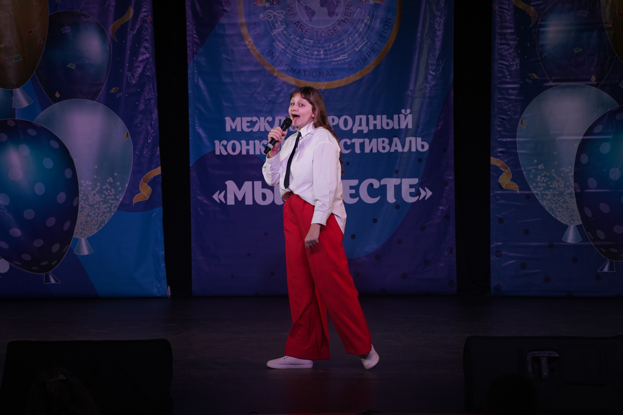 «МЫ ВМЕСТЕ» КОНЦЕРТ. Коммерческий фотограф|Детский фотограф в Самаре Плетнева Евгения