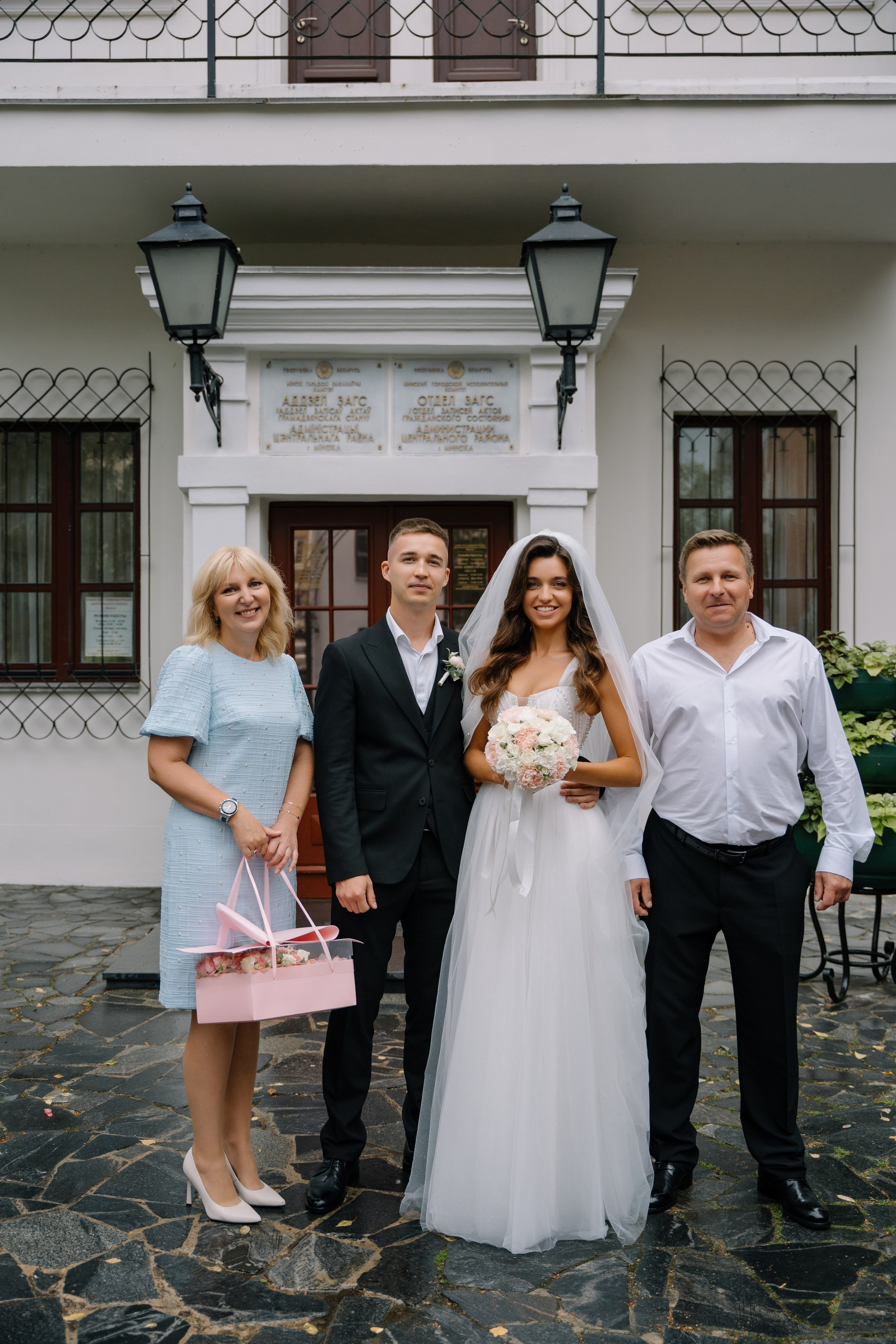 Иван & Оксана