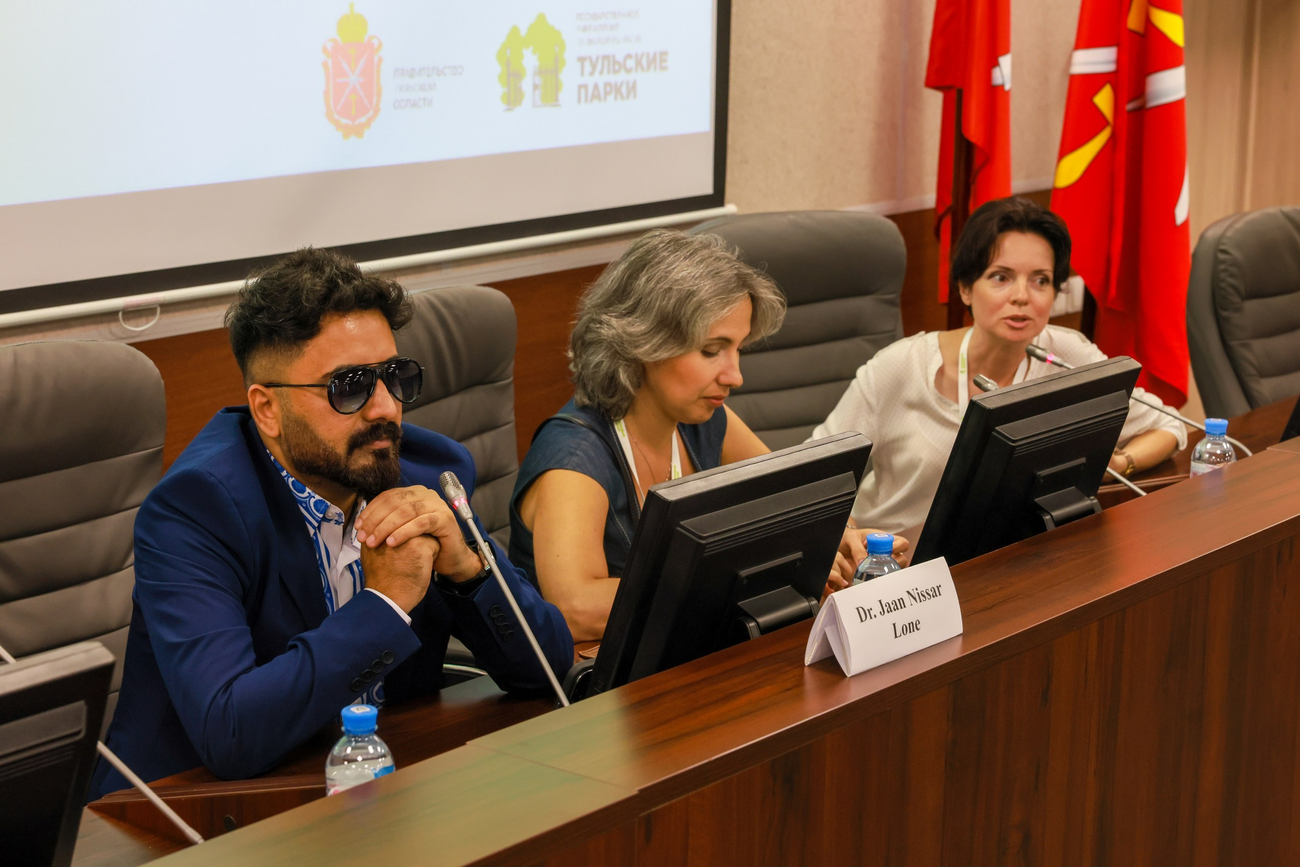 Парковый форум. Фотограф в Туле Крупский АнДРей. Фотостудия «КАДР71» в Туле